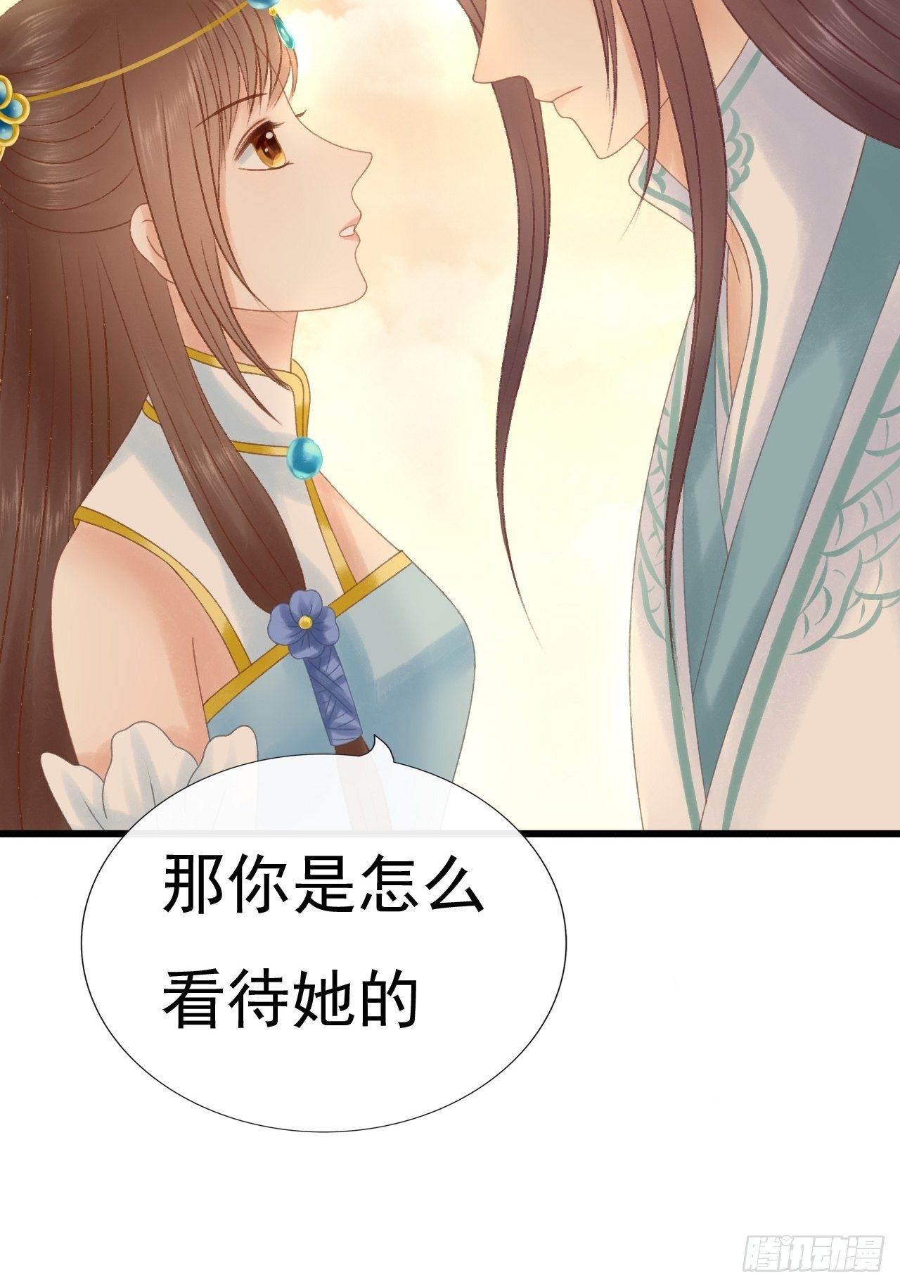 一个小忙25