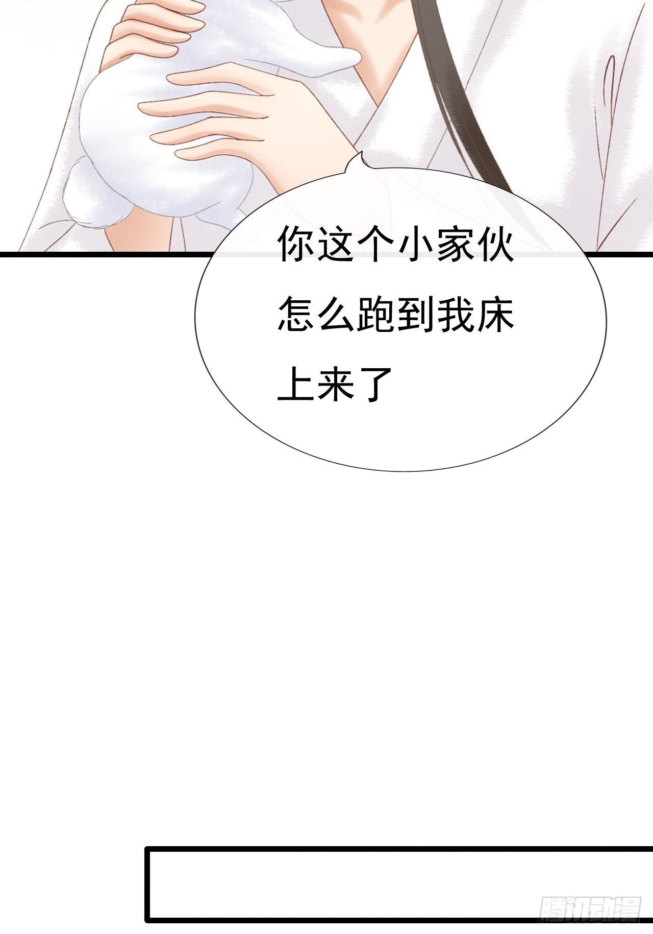 突生白发11