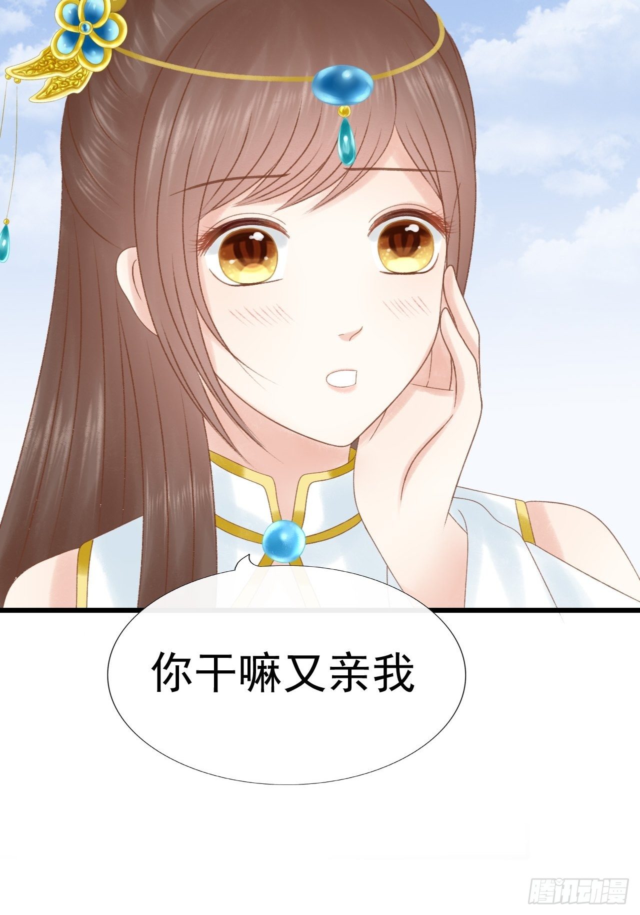 喝醉了11