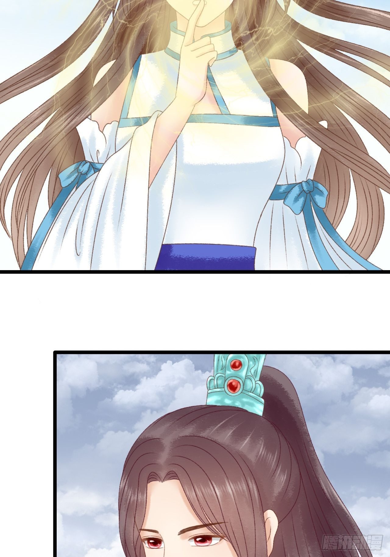 降雨2