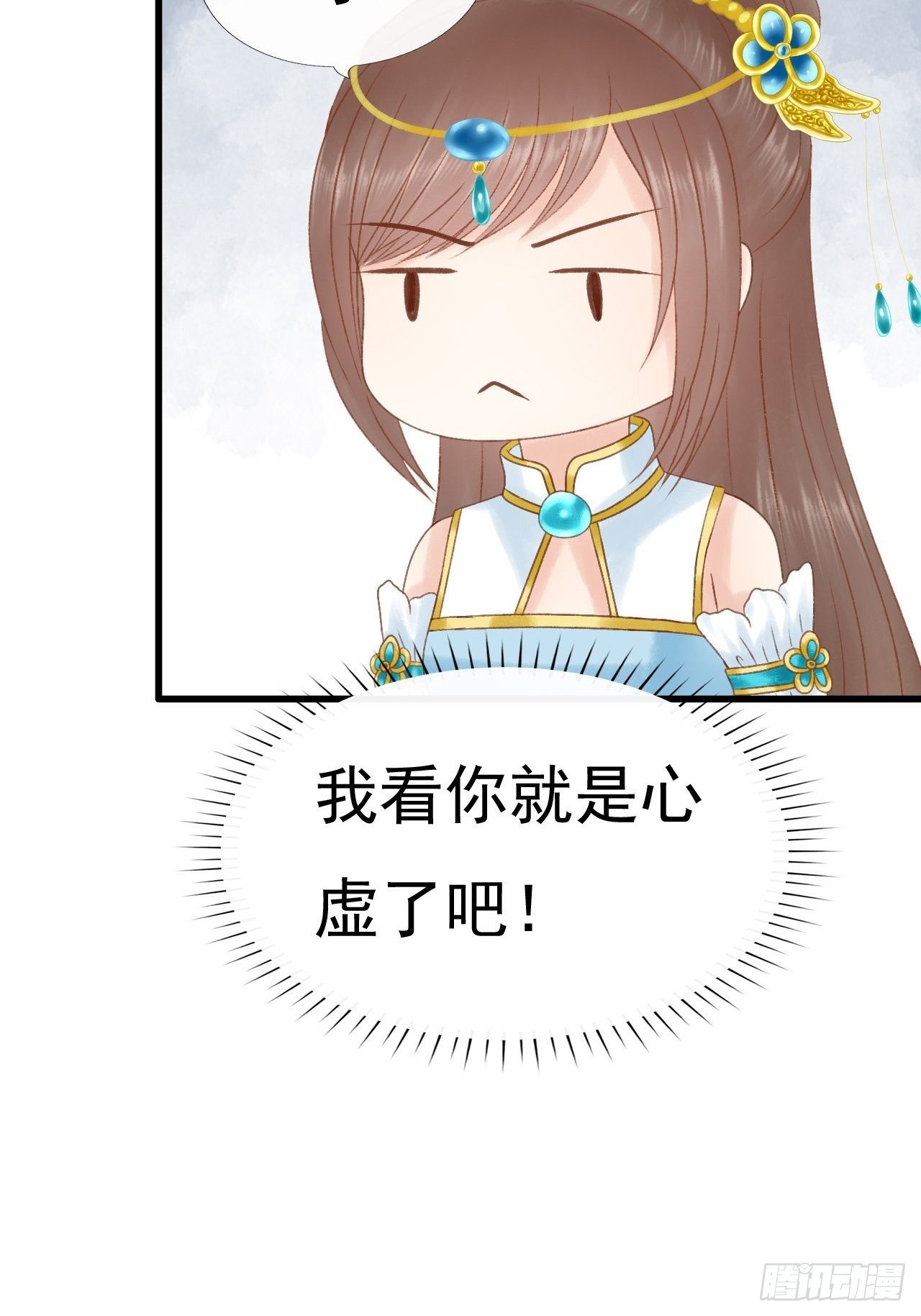 意外撞见26