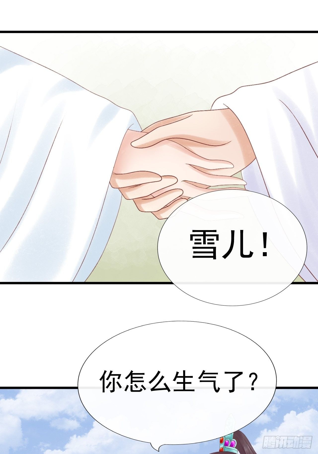 喝醉了0