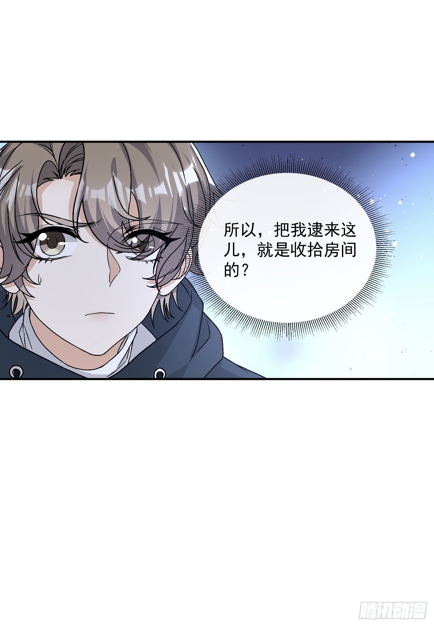 3-逃脱不掉24