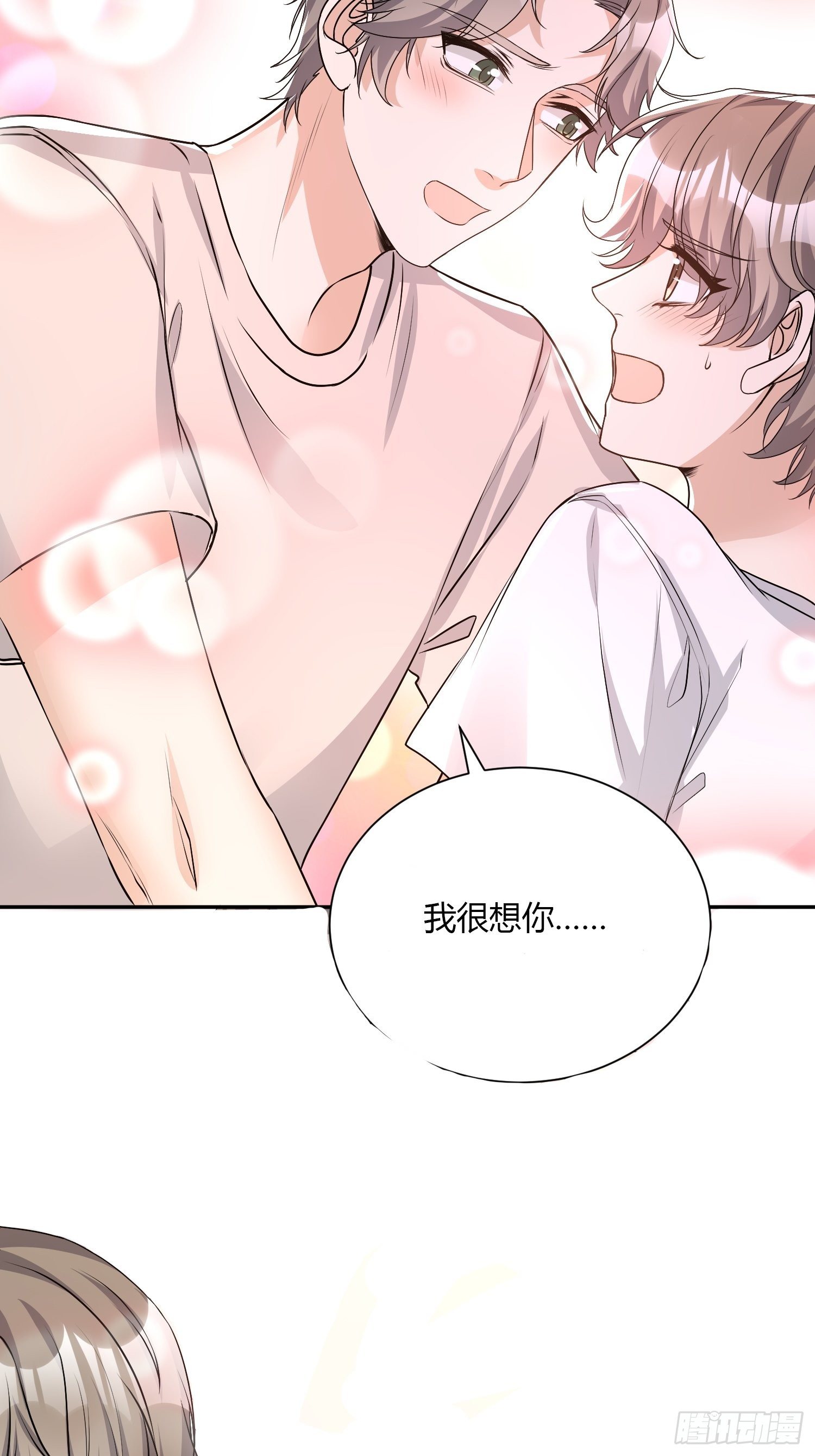 6-凶手不是他24