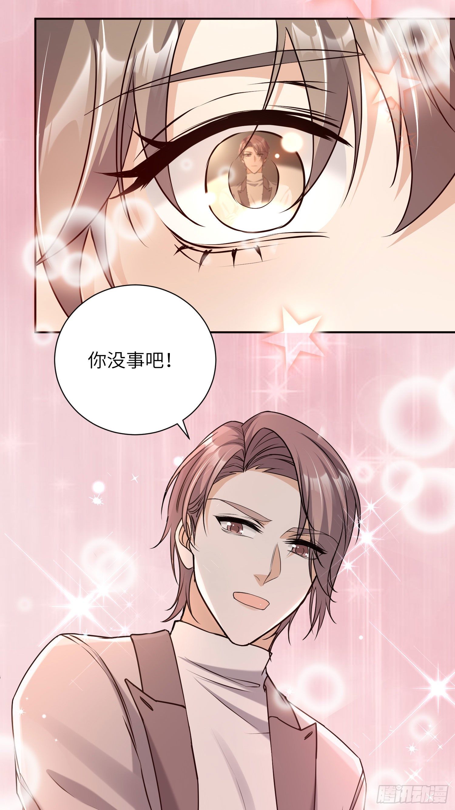 14-梦魇38