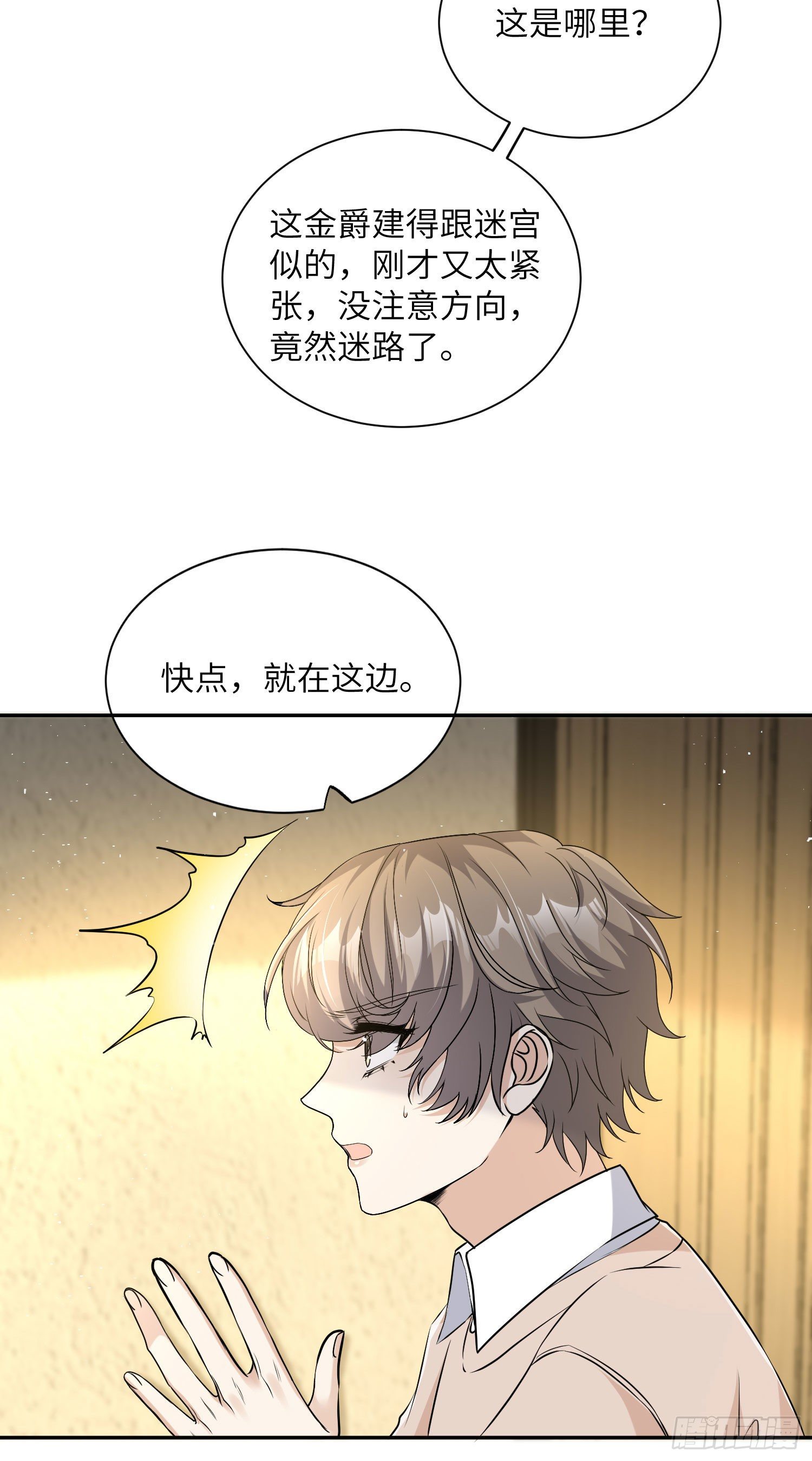 11-拍卖12