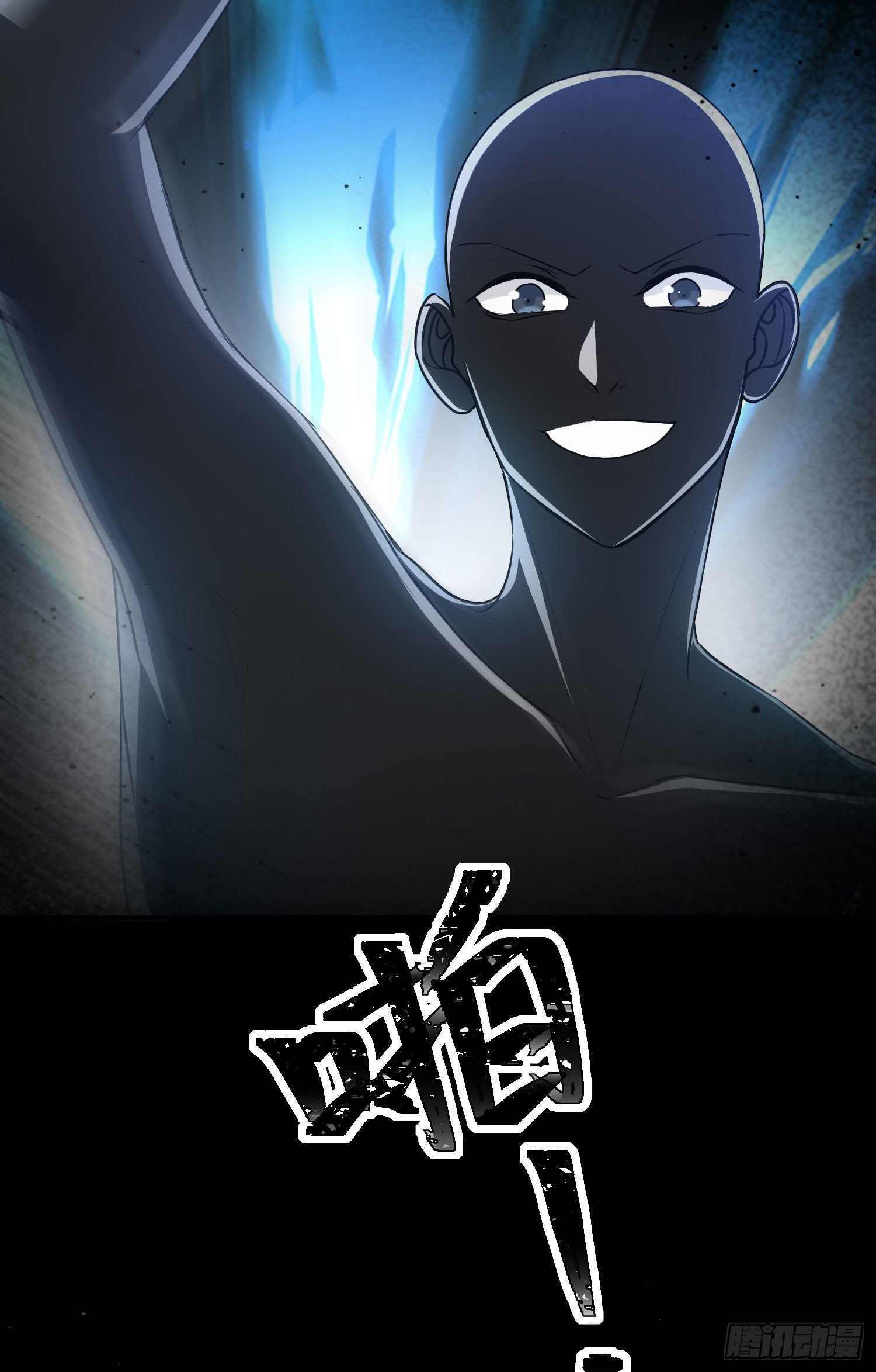 14-梦魇5