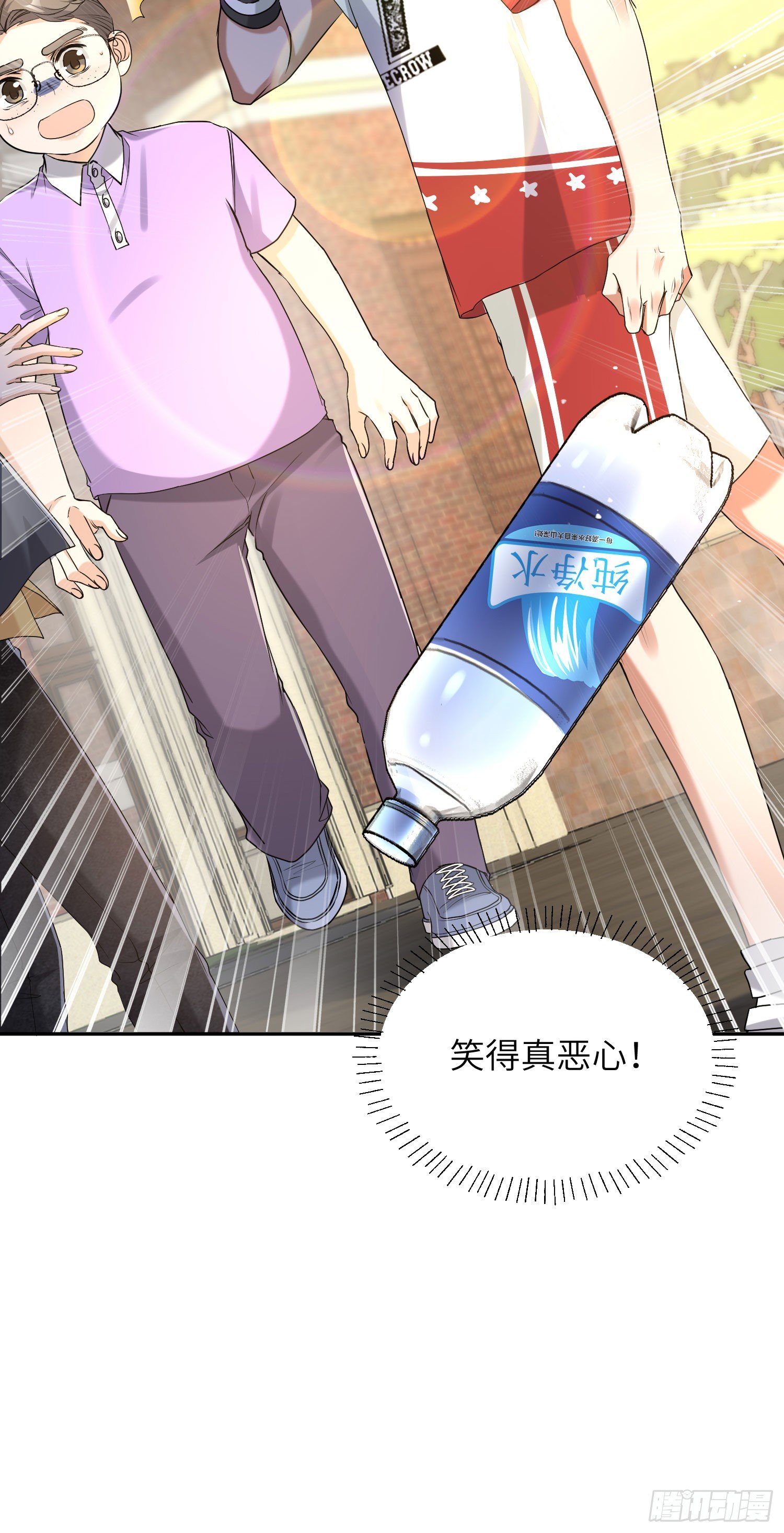 15-吃瓜27