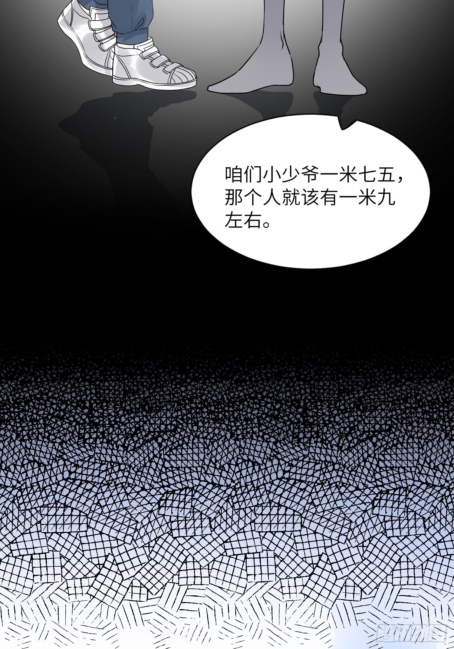 6-凶手不是他15