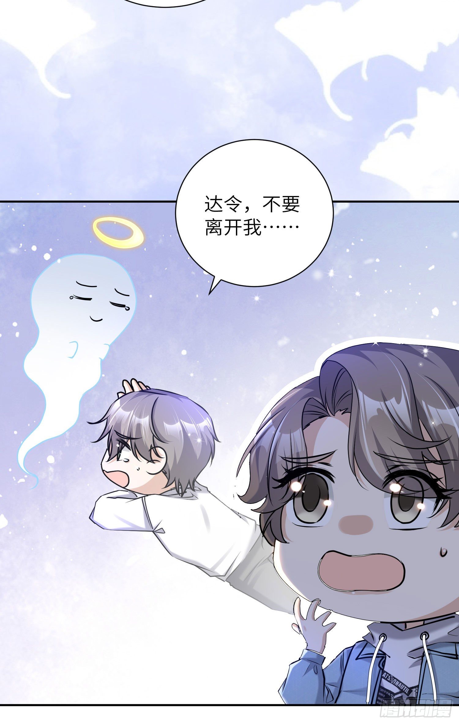 15-吃瓜13