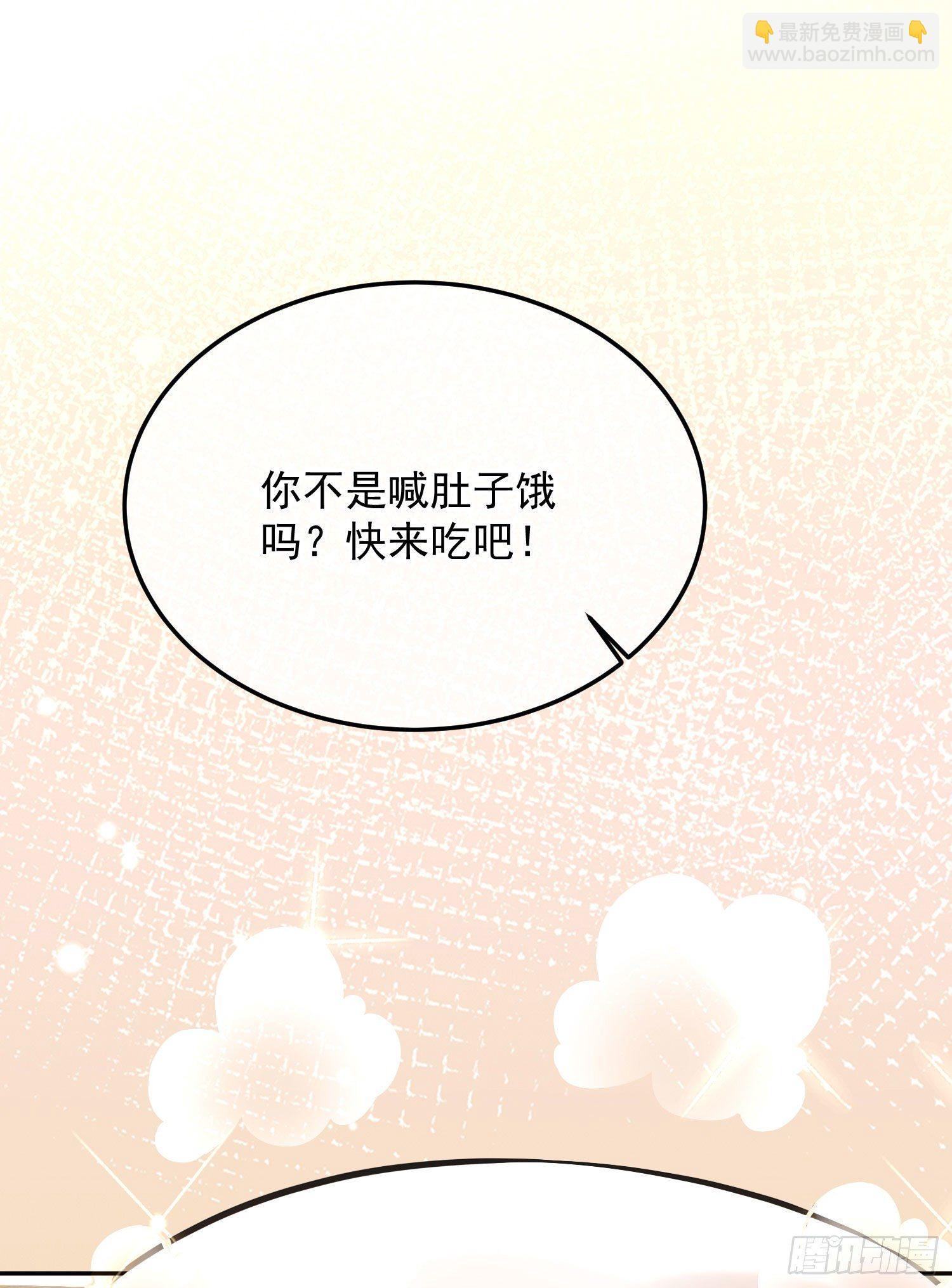 5-被亲了23