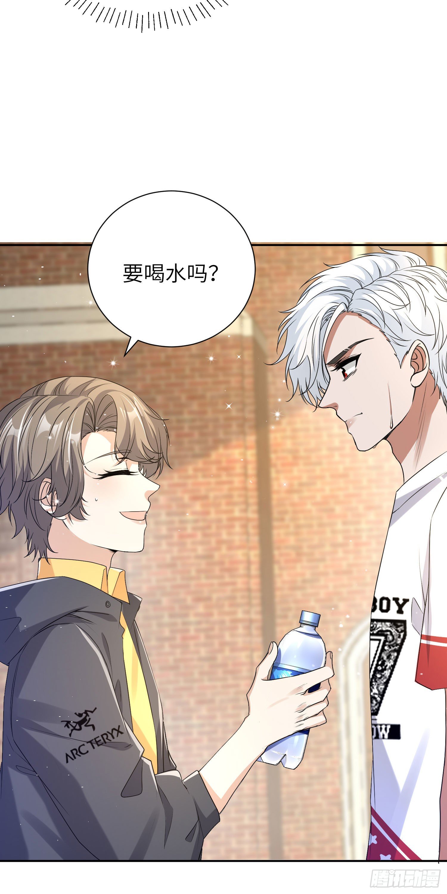 15-吃瓜24
