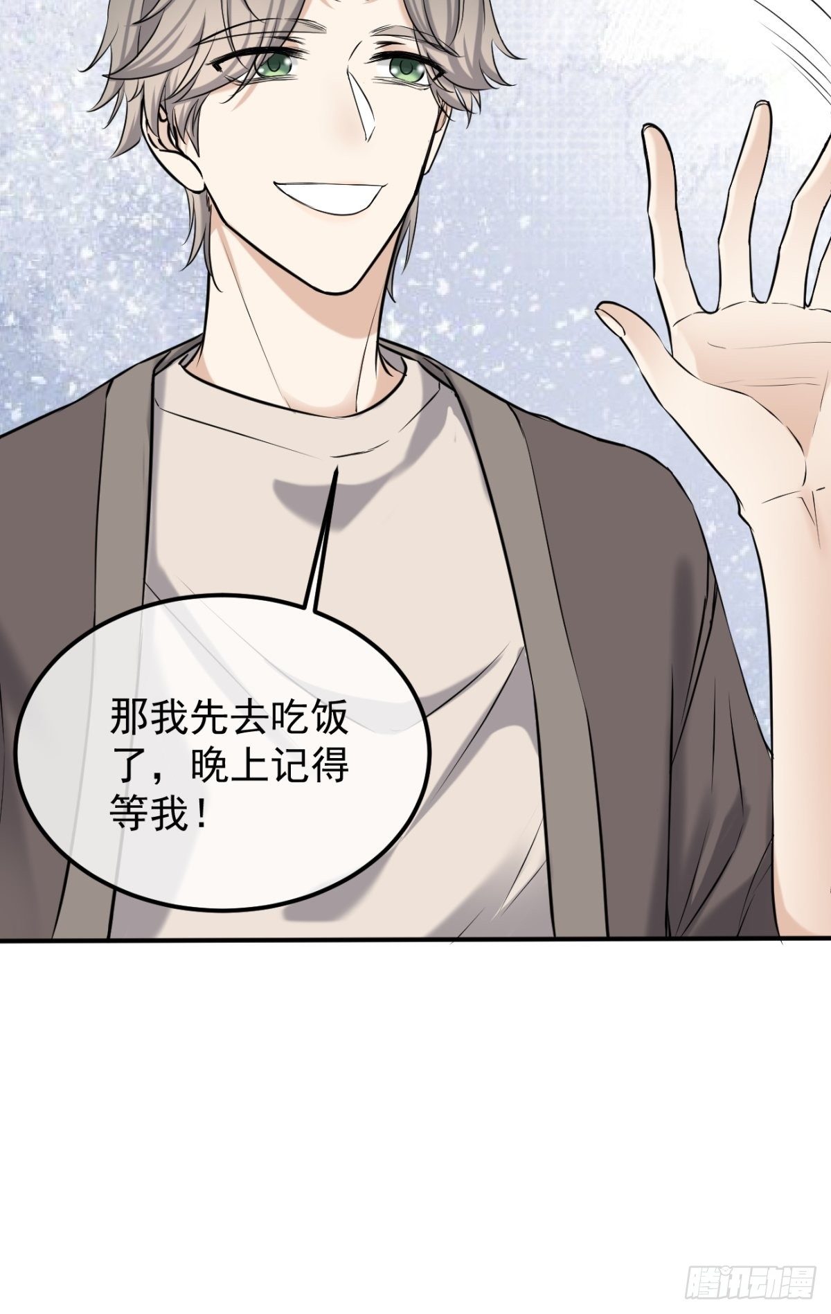 1-李代桃僵20
