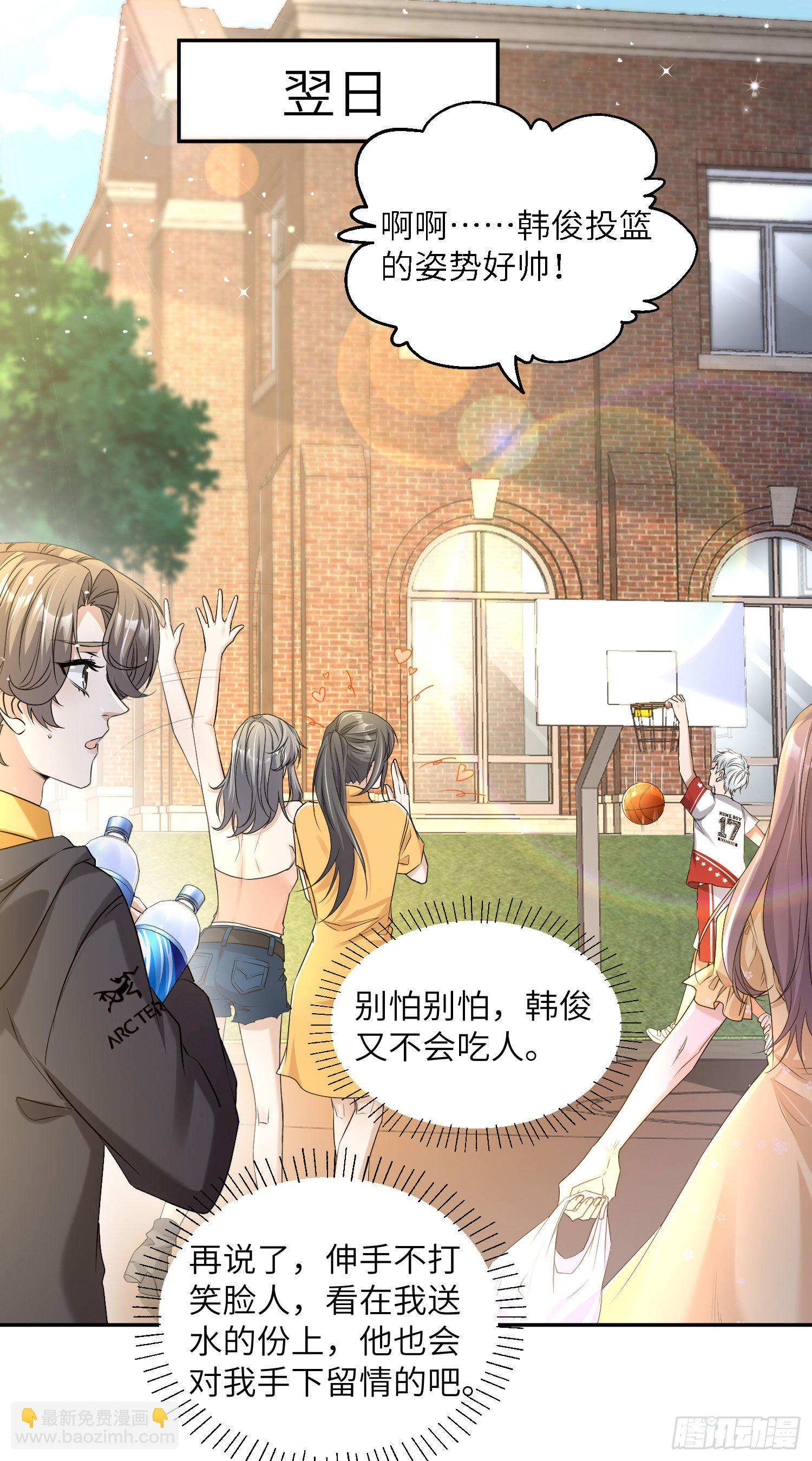 15-吃瓜16