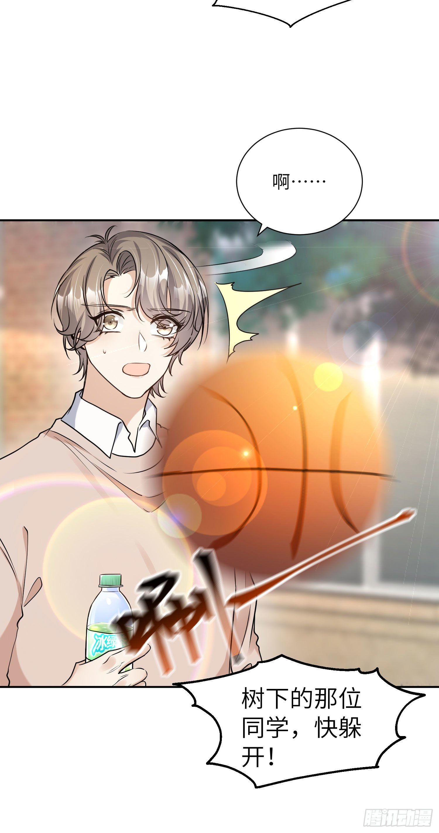 8-他也配24