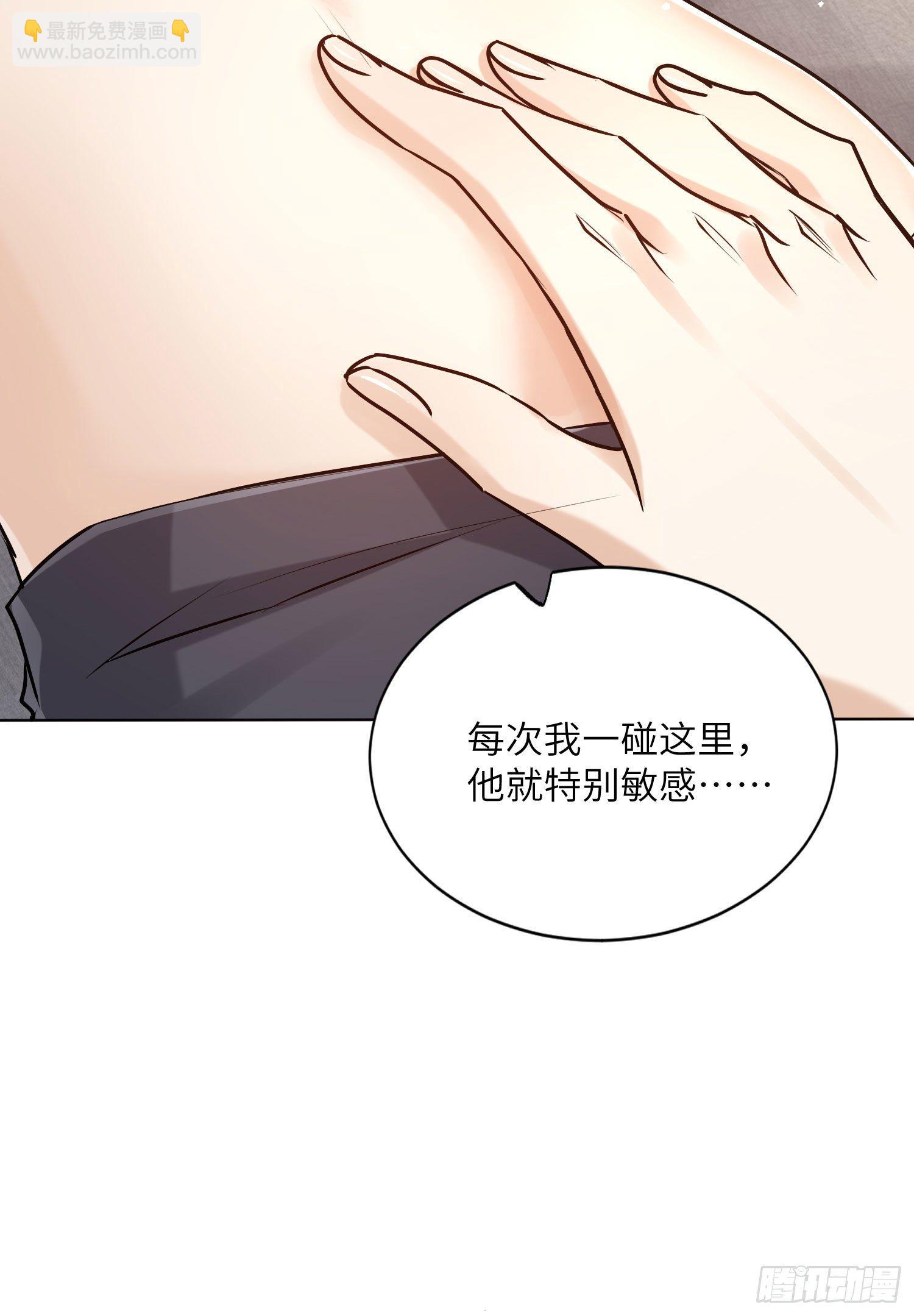 7-摊牌18