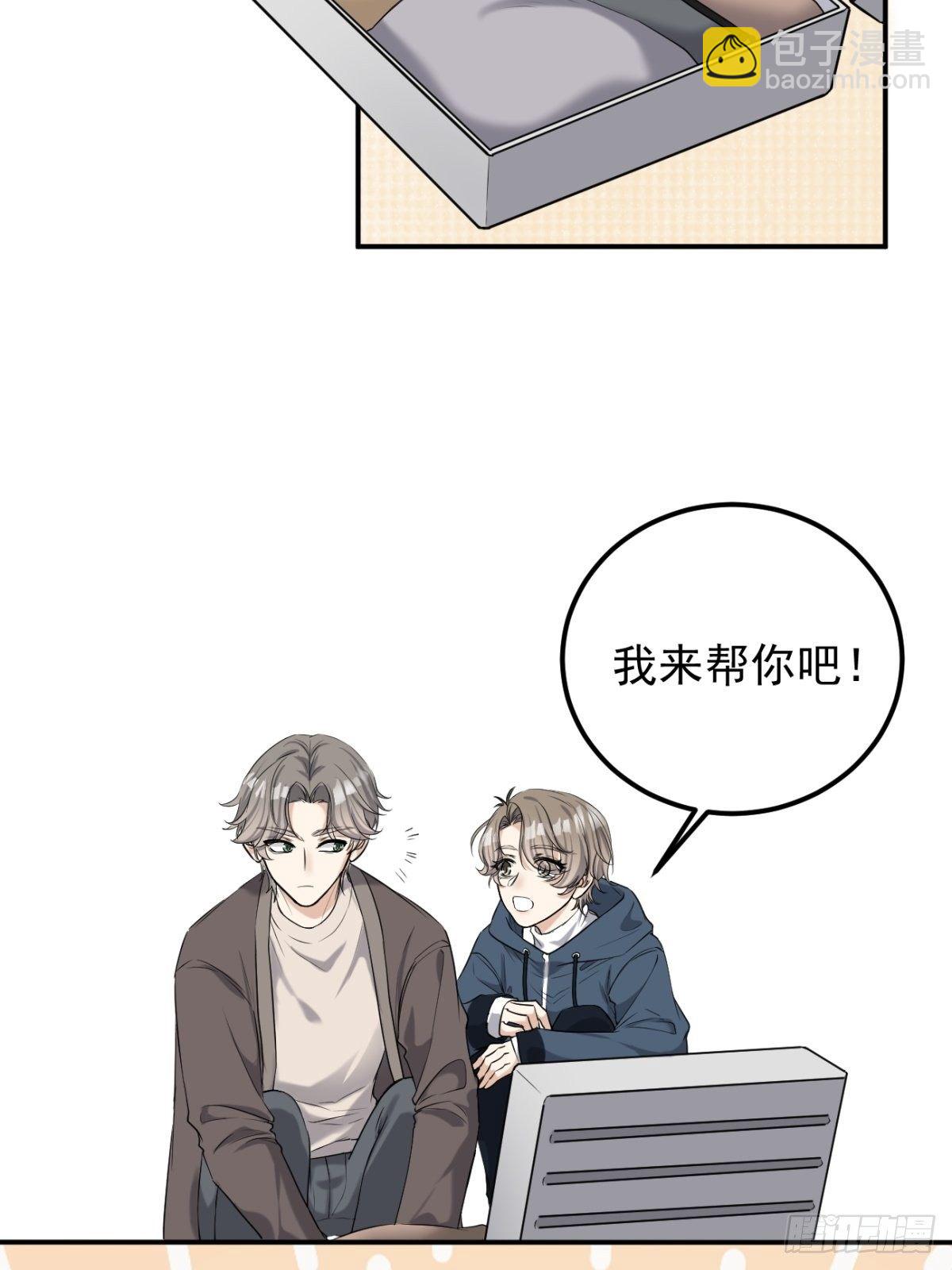 1-李代桃僵15