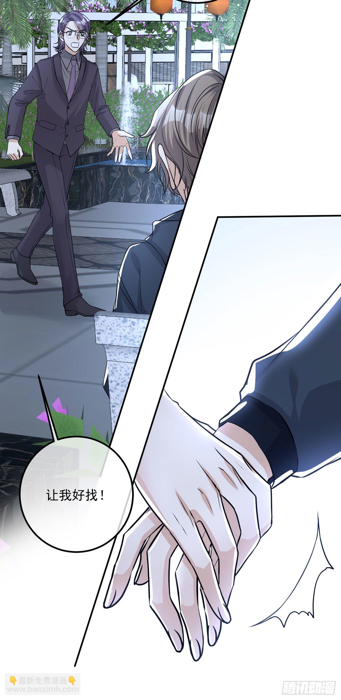 3-逃脱不掉14