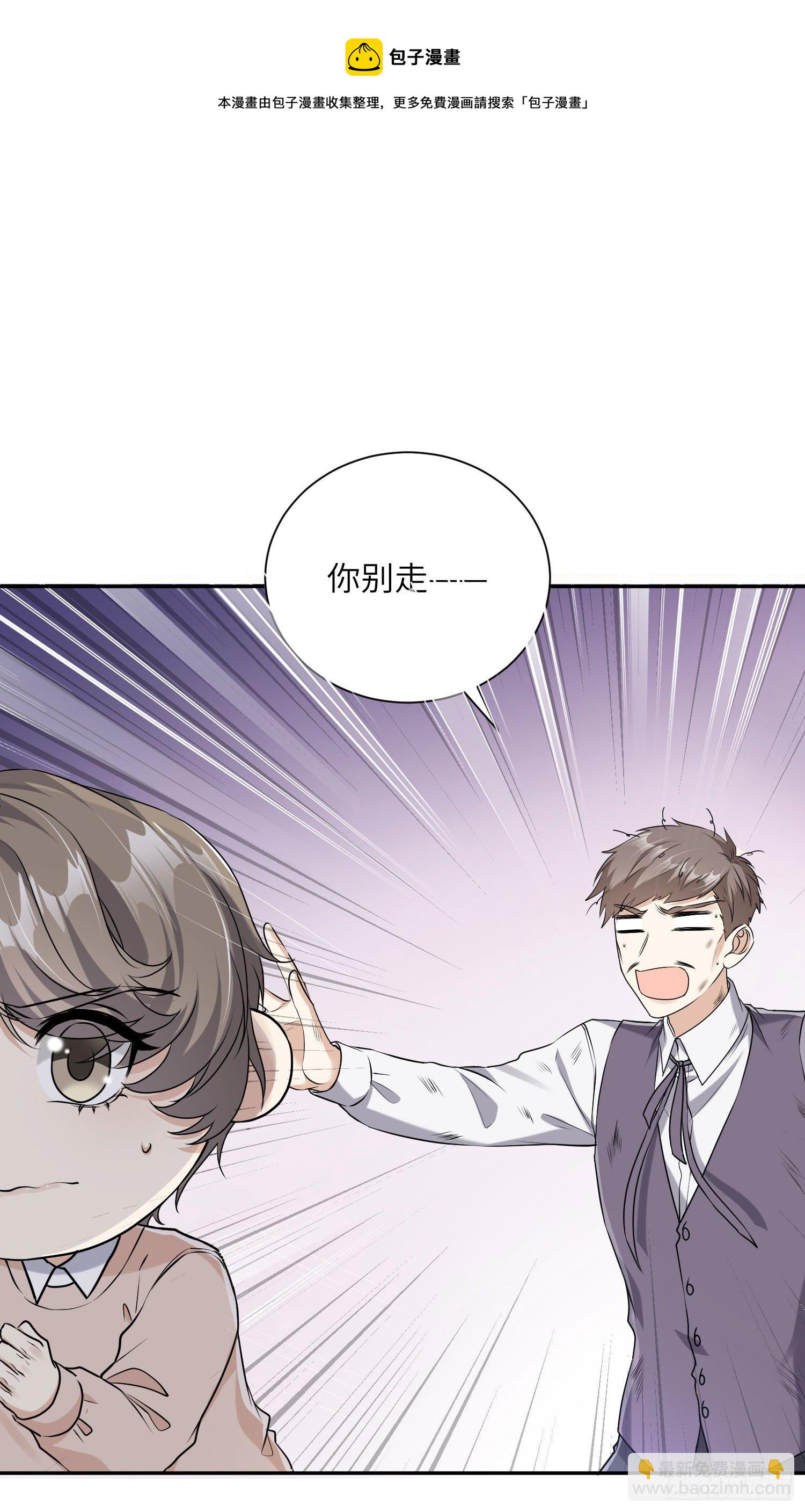 11-拍卖10