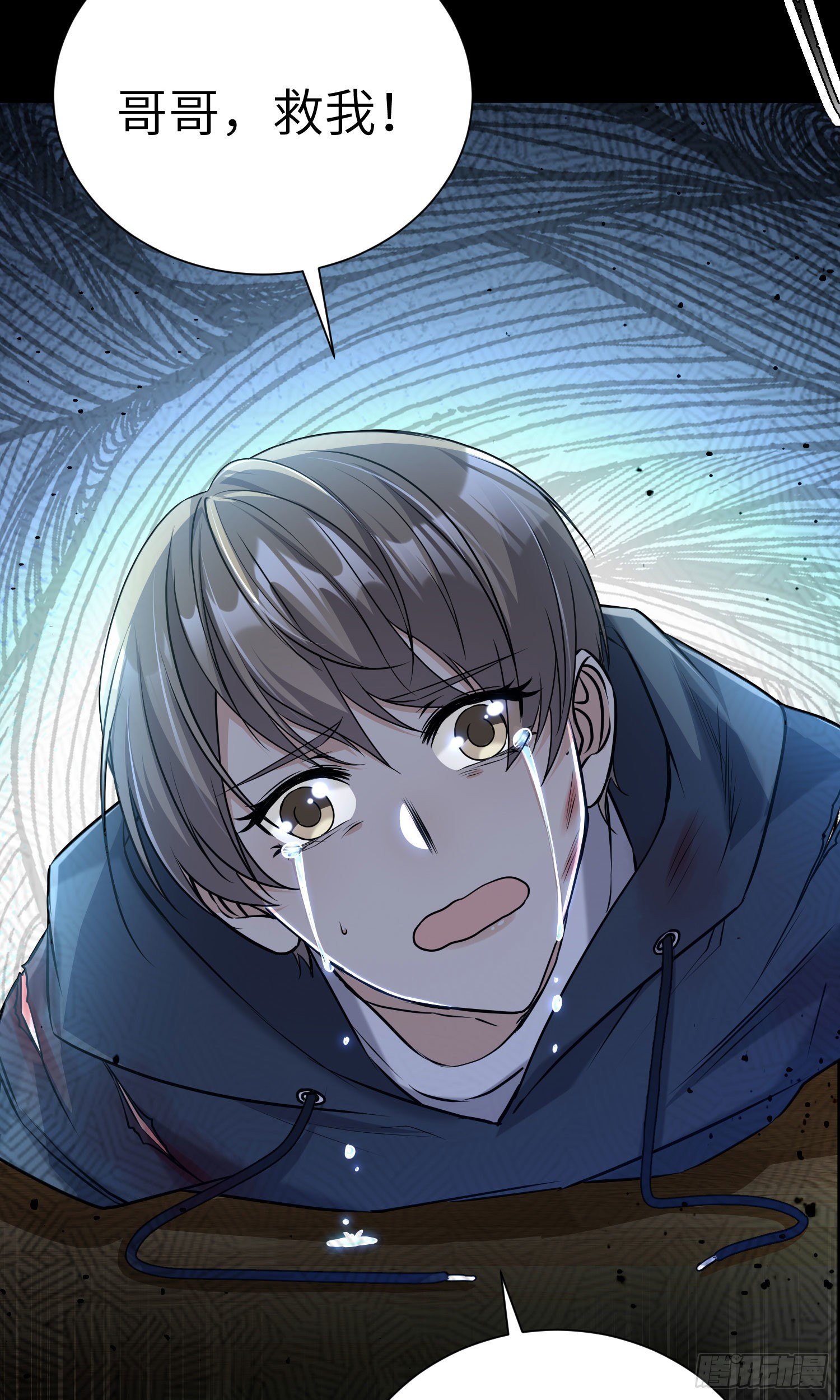 14-梦魇7