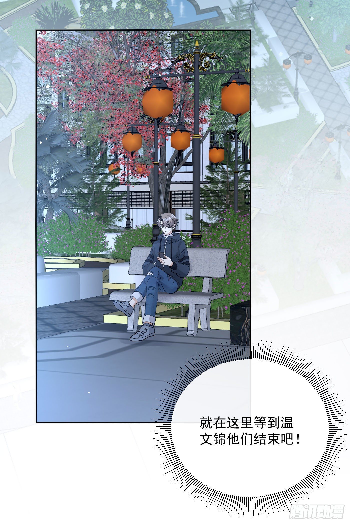 3-逃脱不掉12