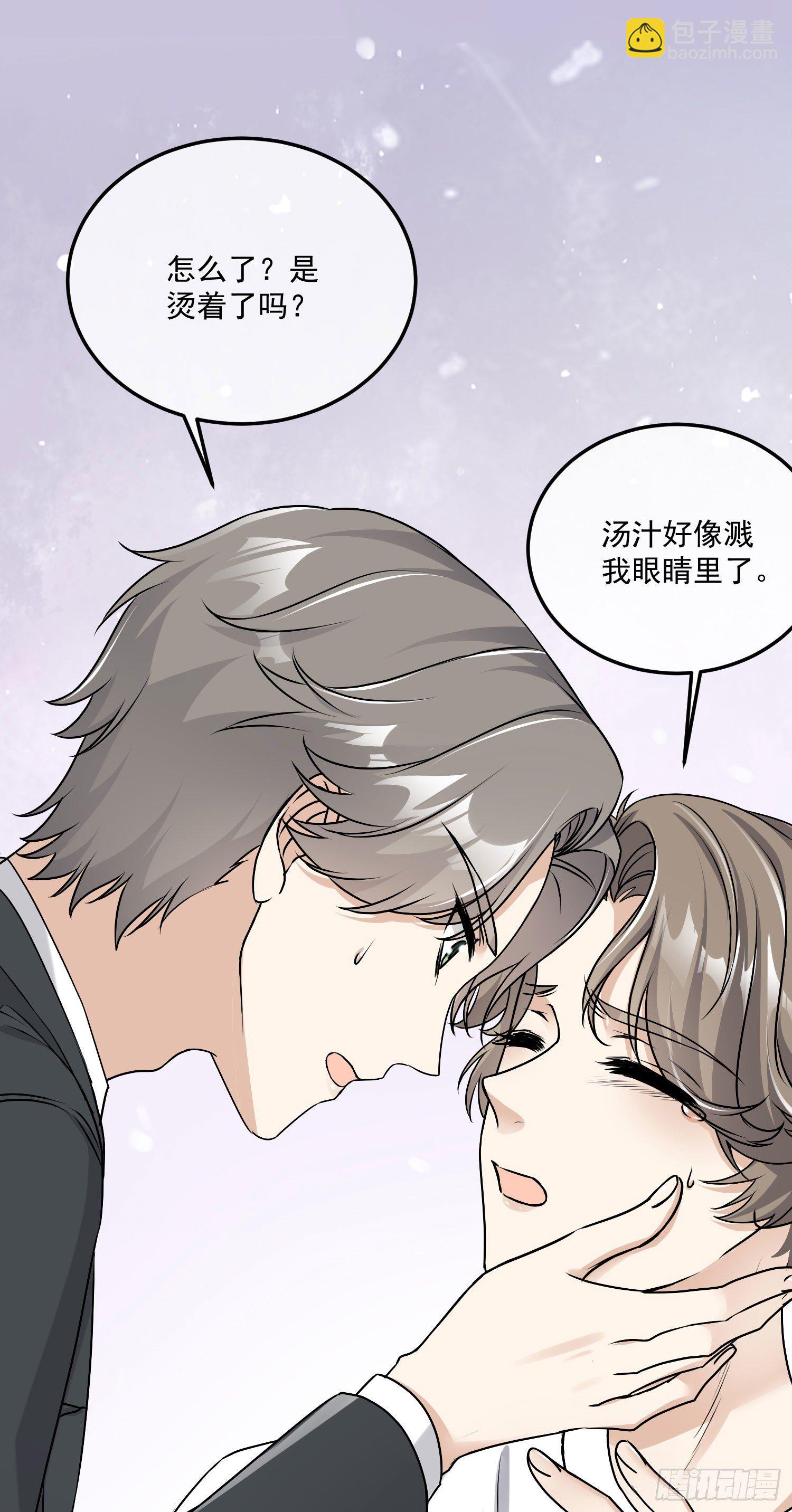 5-被亲了27