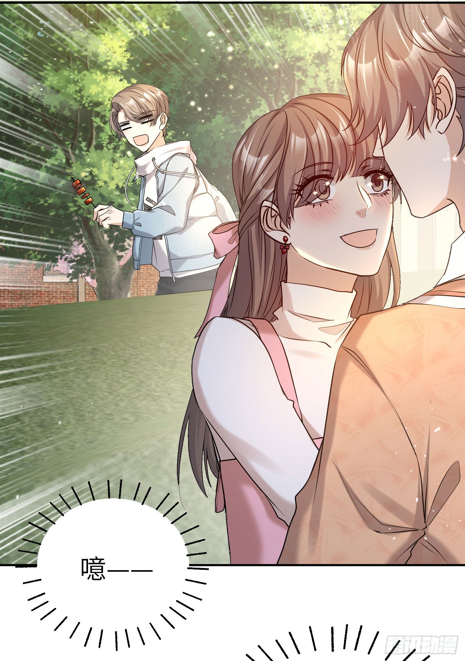 15-吃瓜8