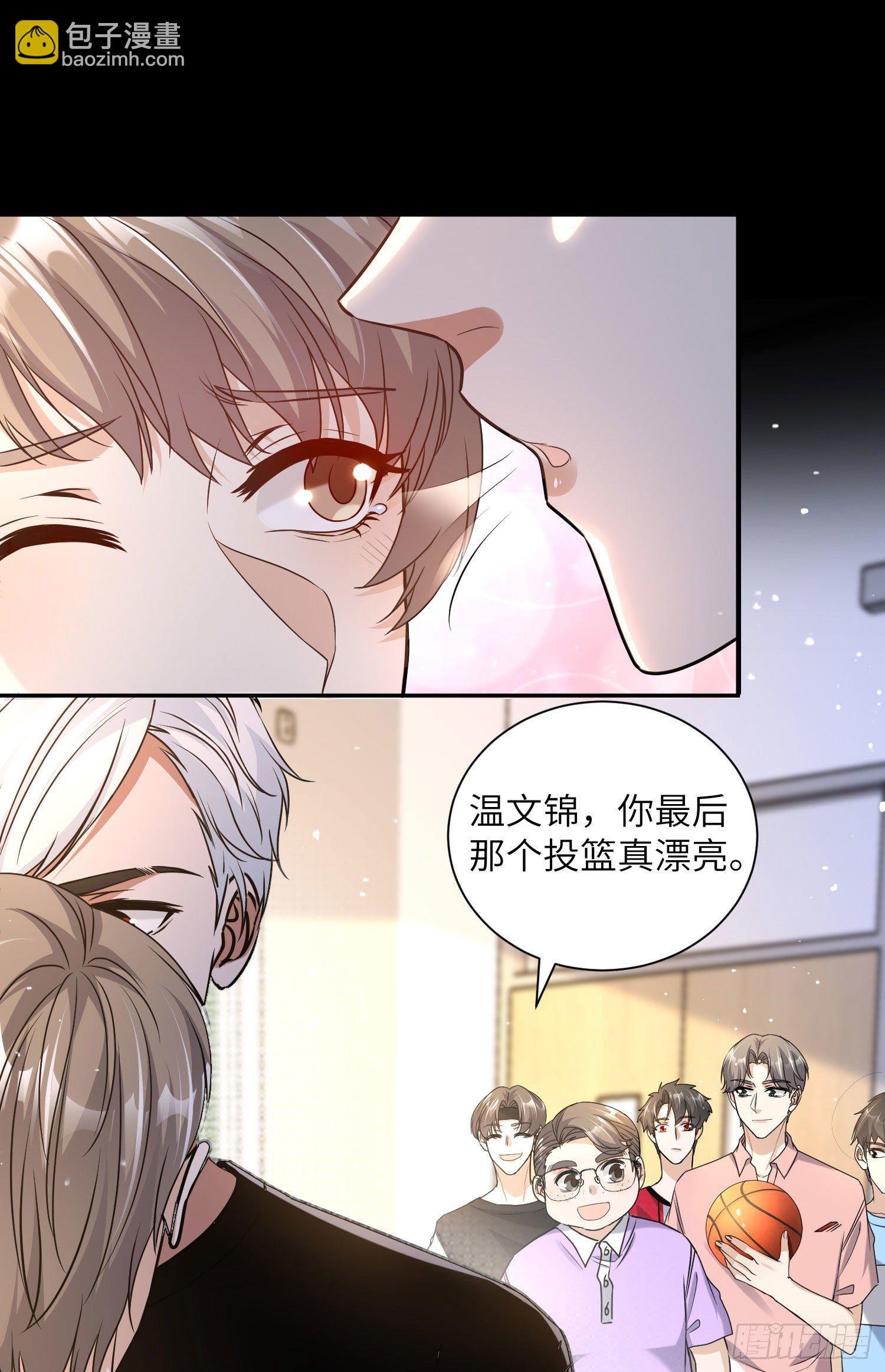 16-他们是一对32