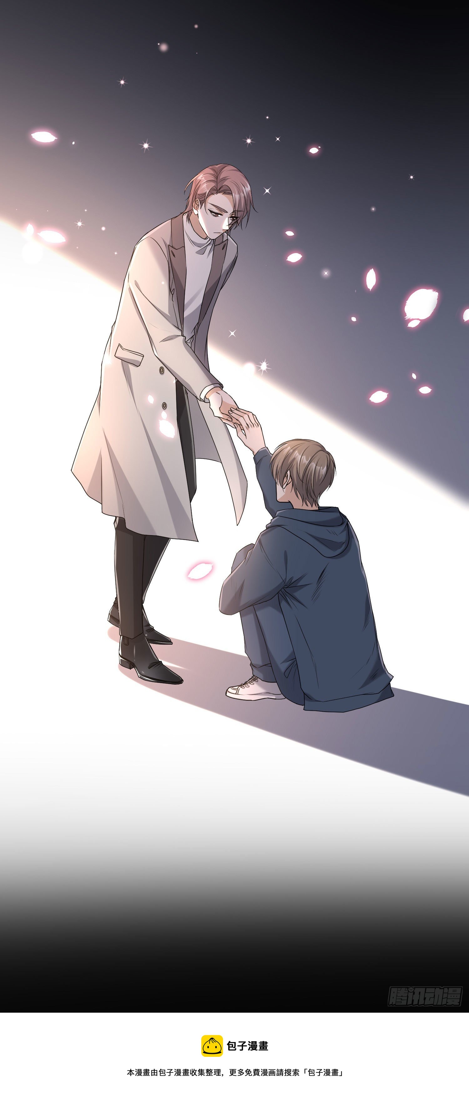 14-梦魇42