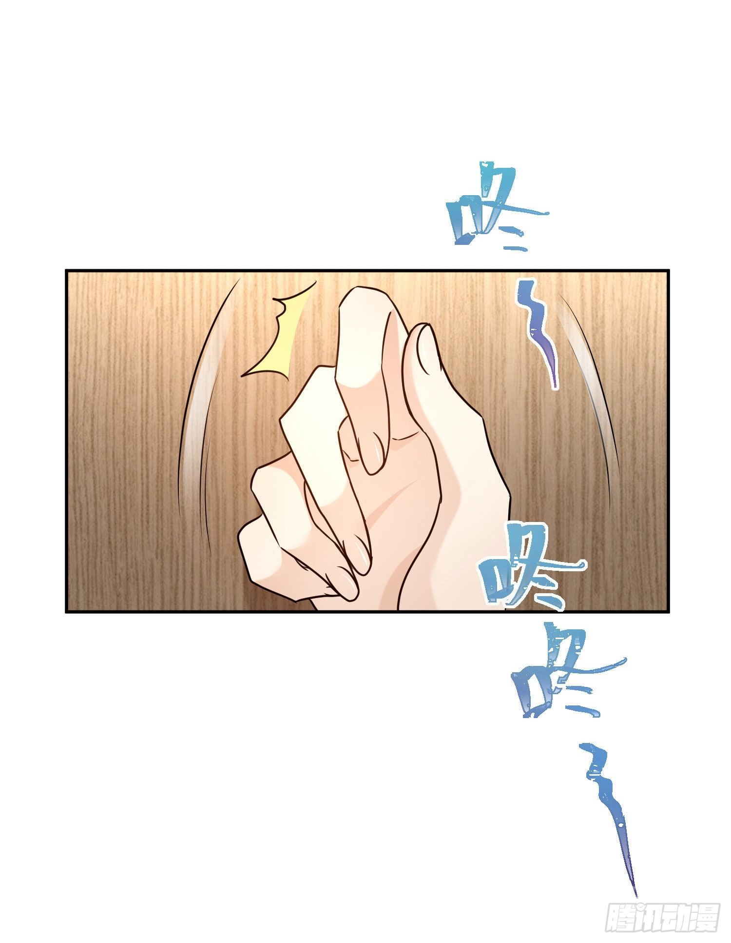 9-再来我打你11