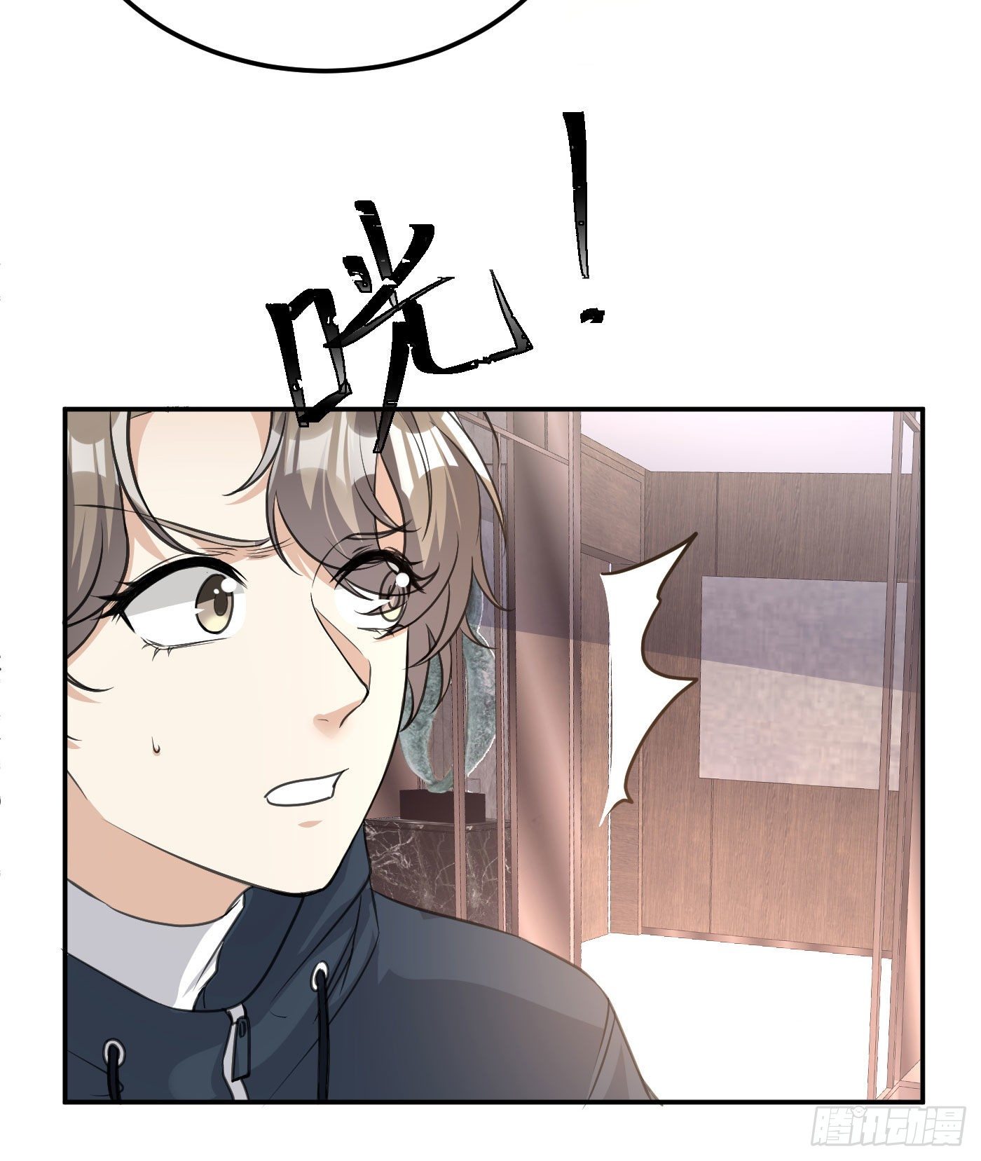 3-逃脱不掉23