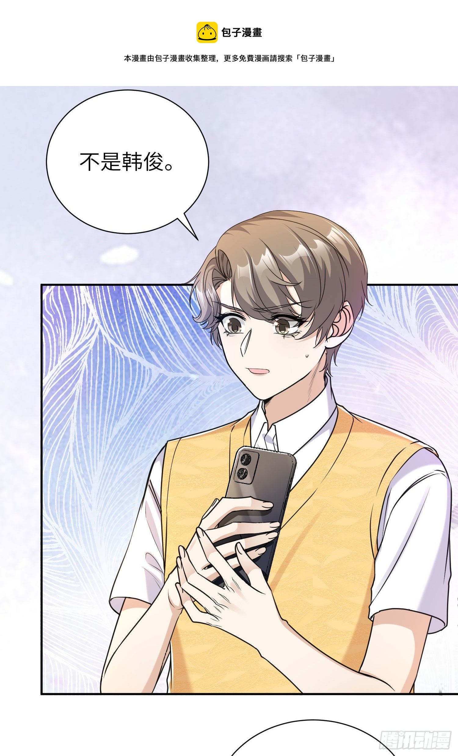 17-嫌疑人只剩……20