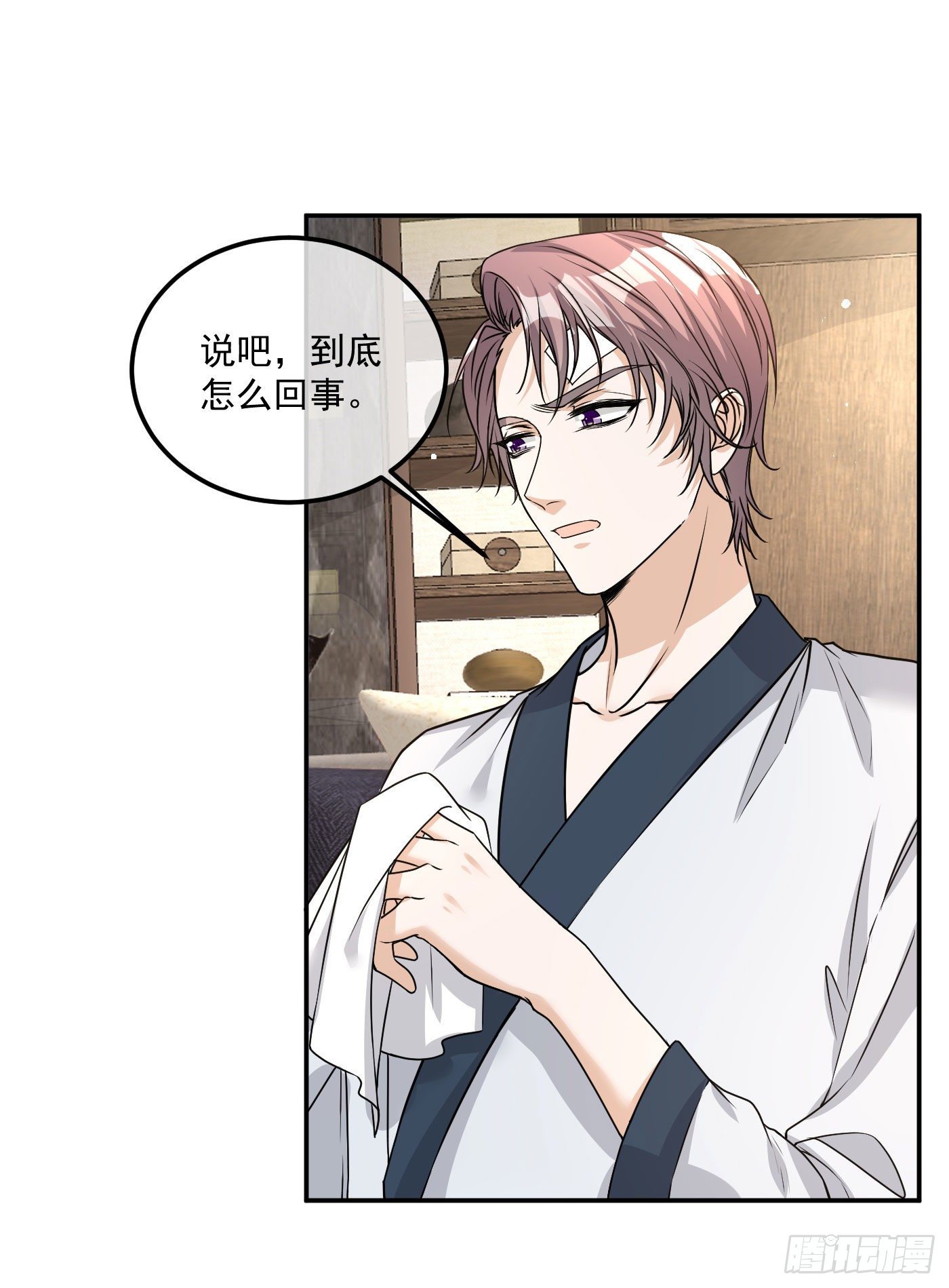 4-认错人24