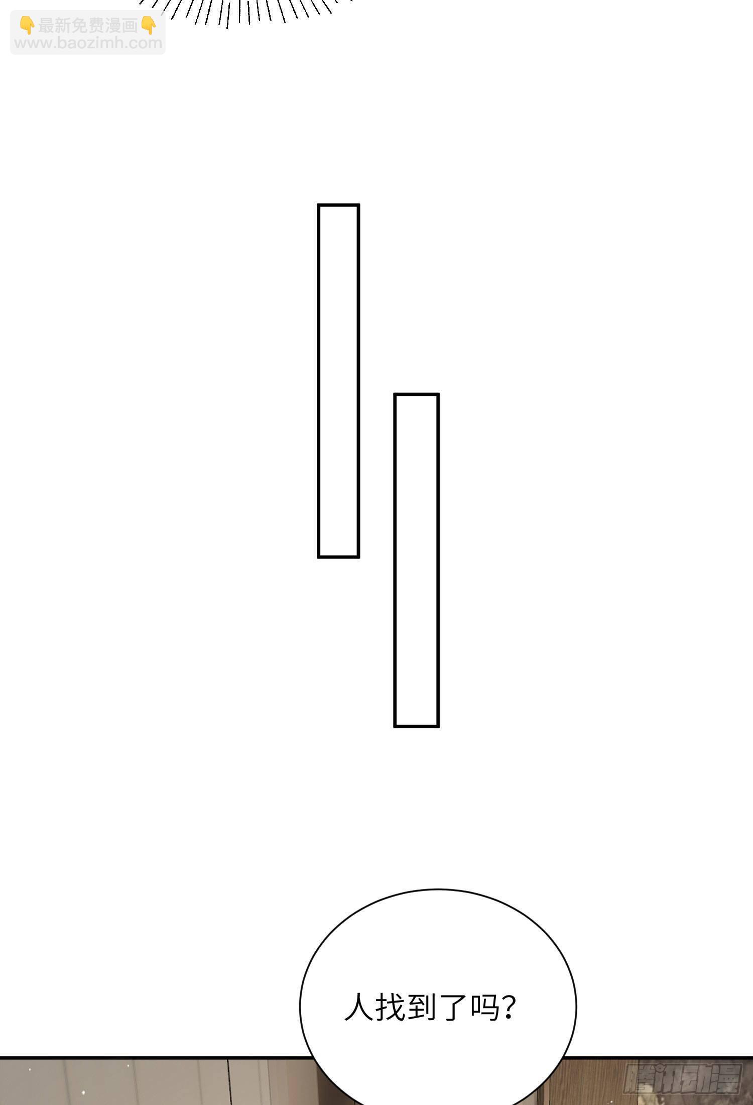 11-拍卖22