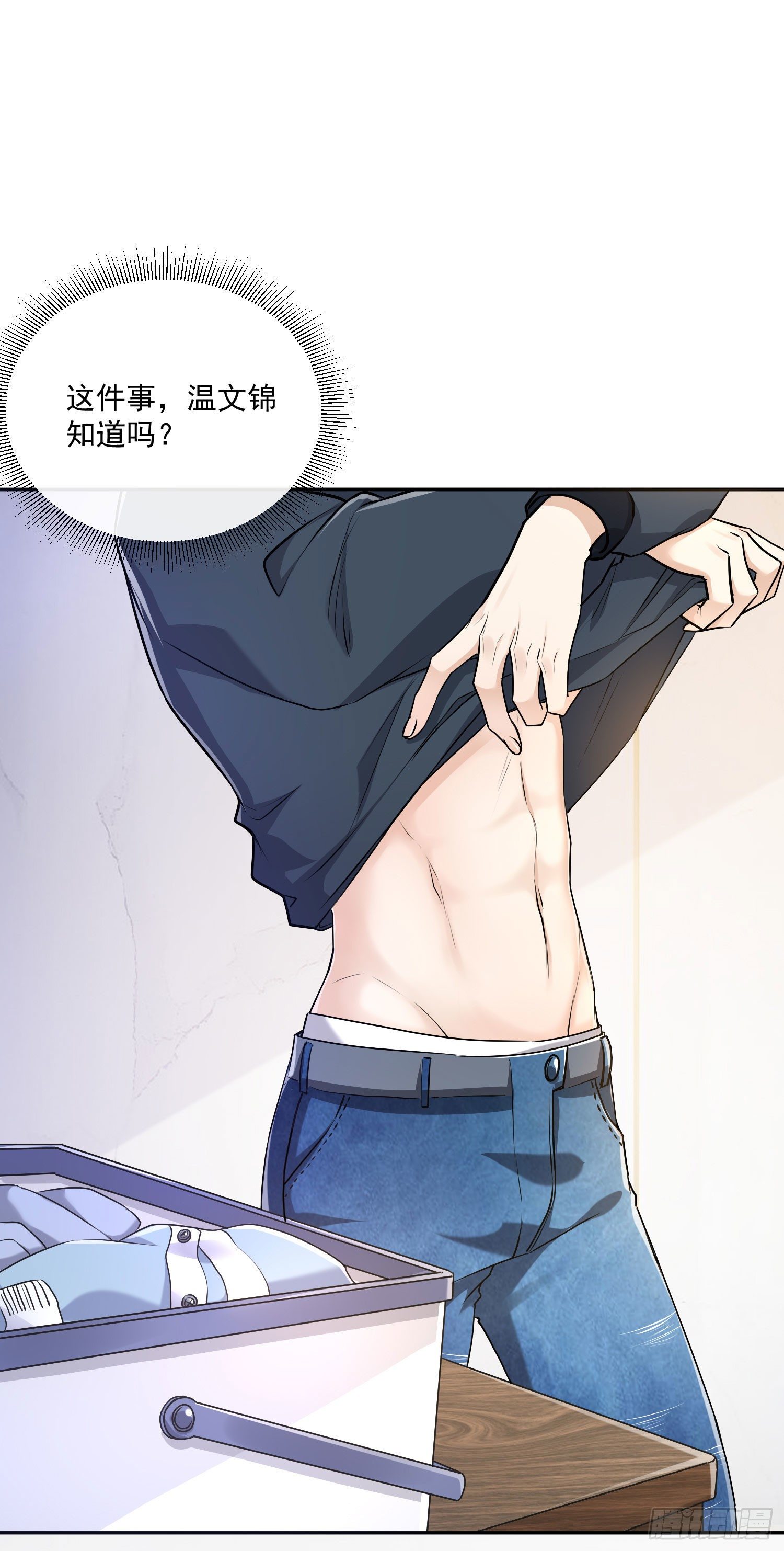5-被亲了14