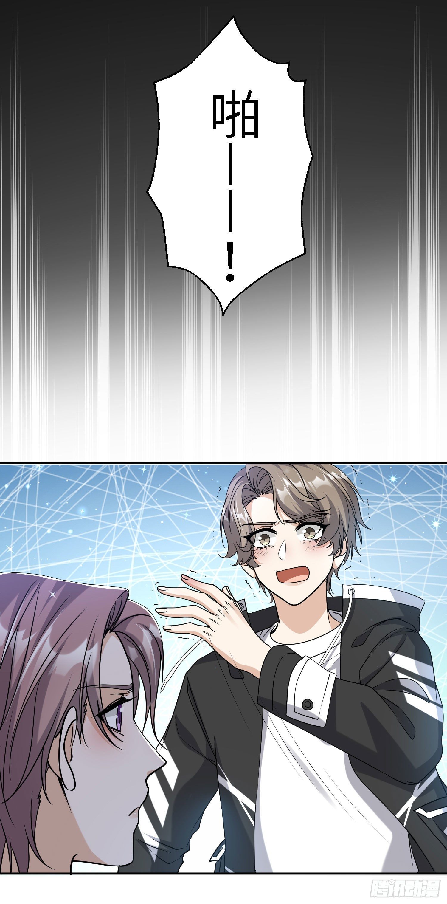 19-被迫照顾南奕辰18