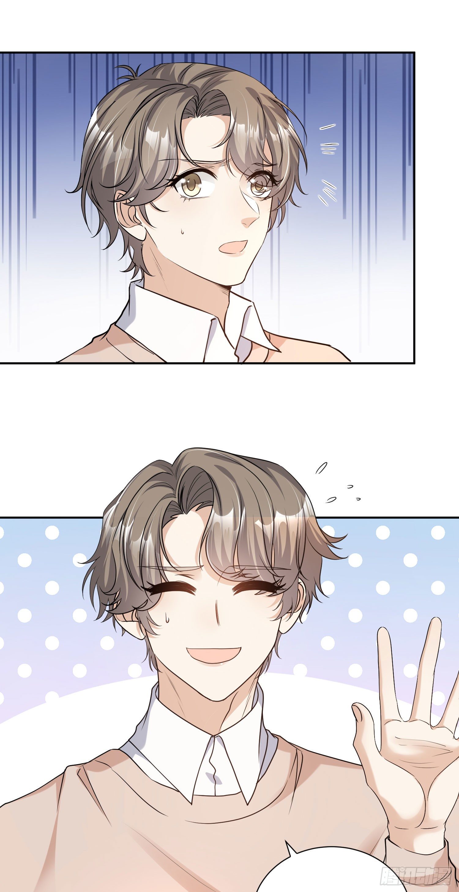 8-他也配28