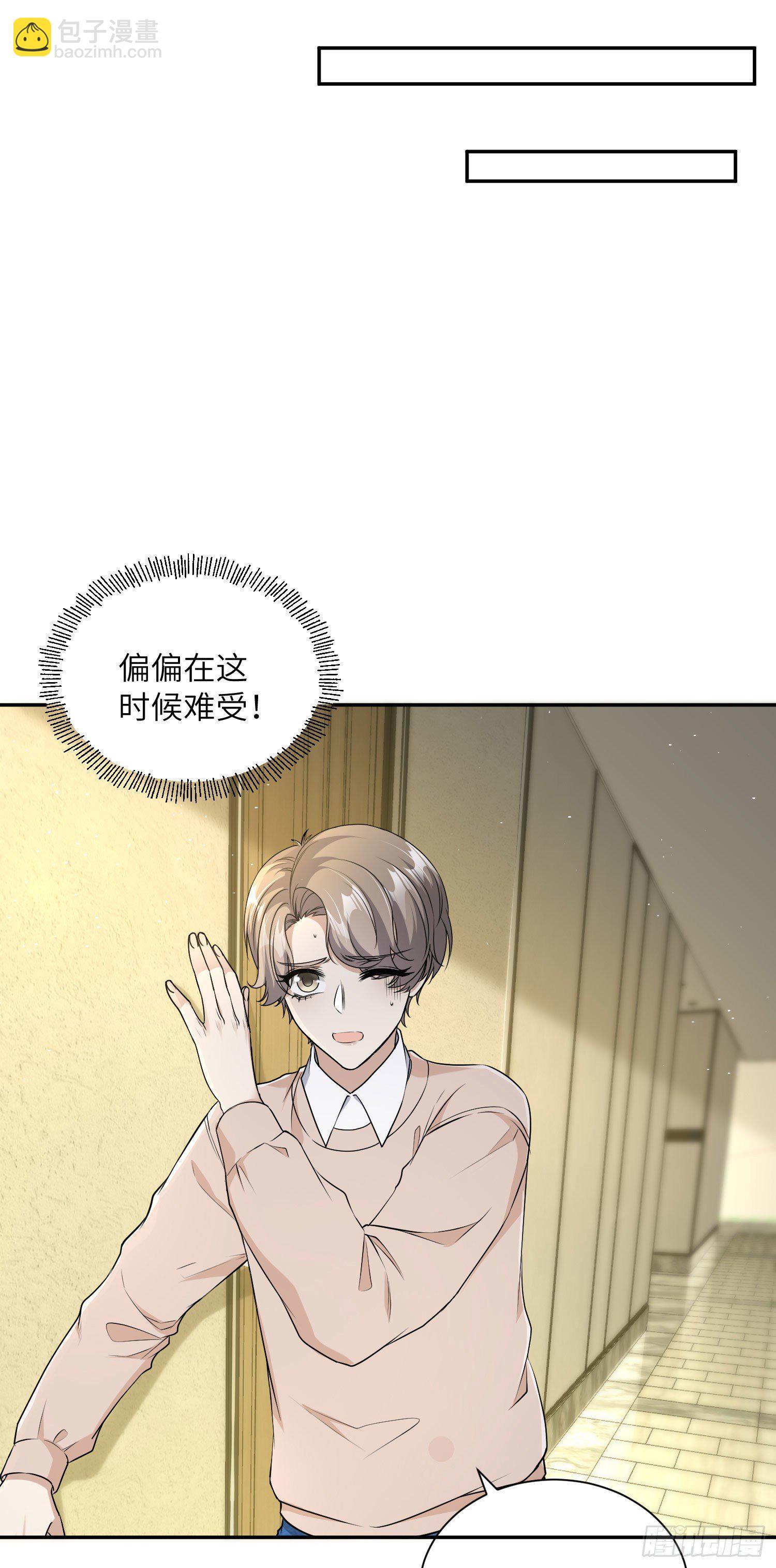 11-拍卖11
