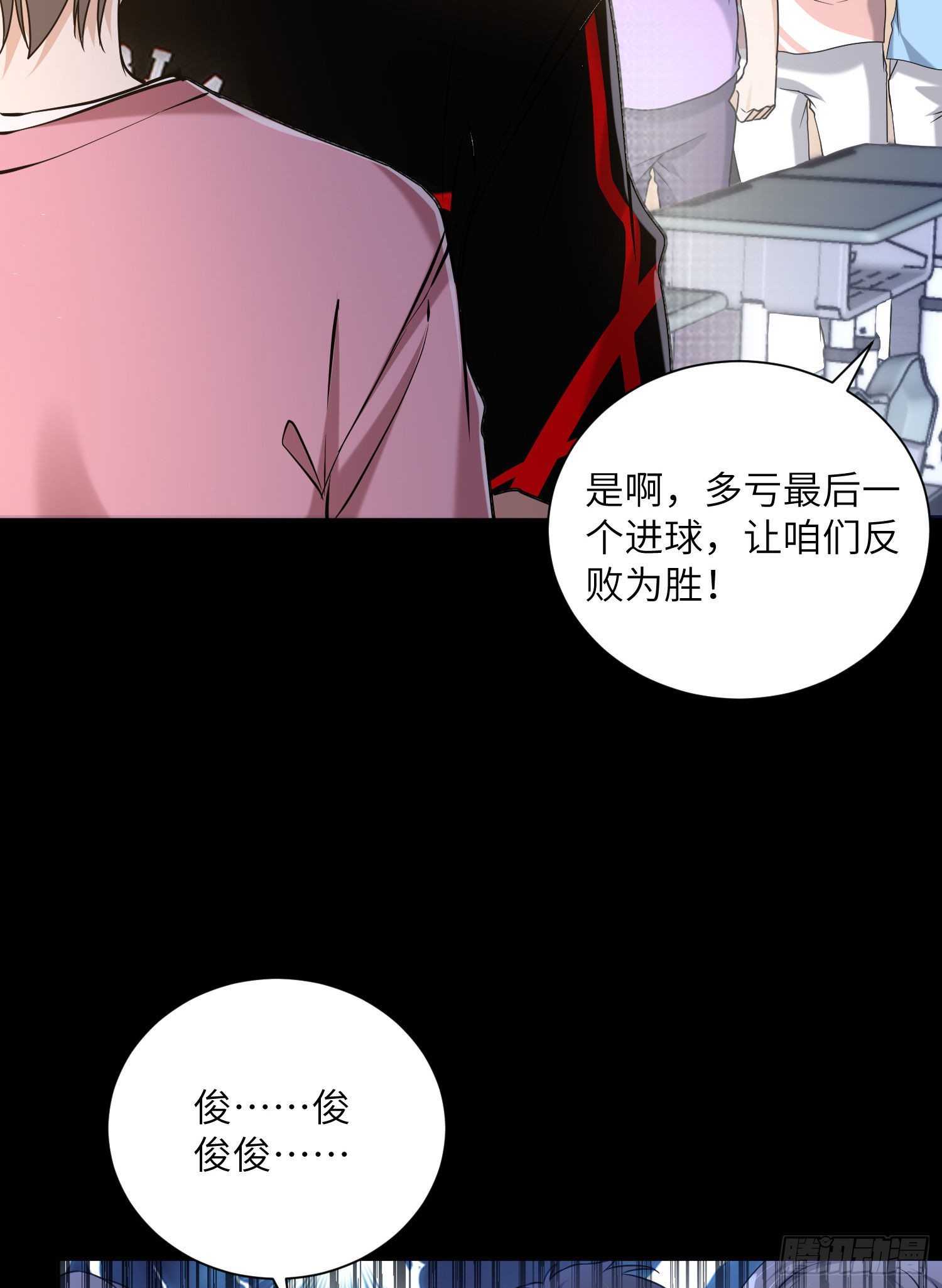 16-他们是一对33