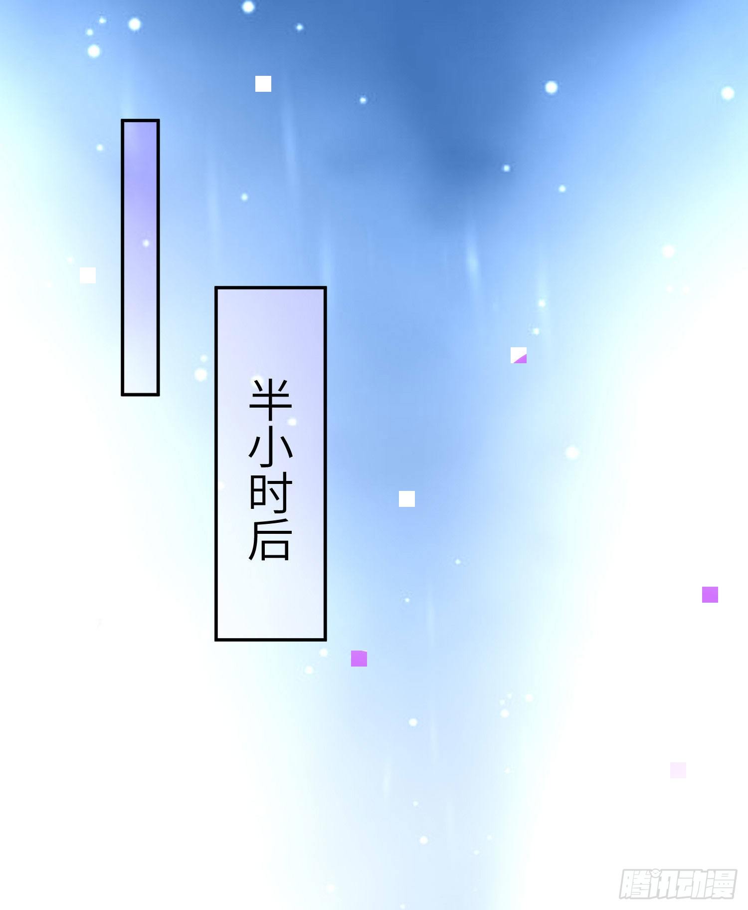 14-梦魇15