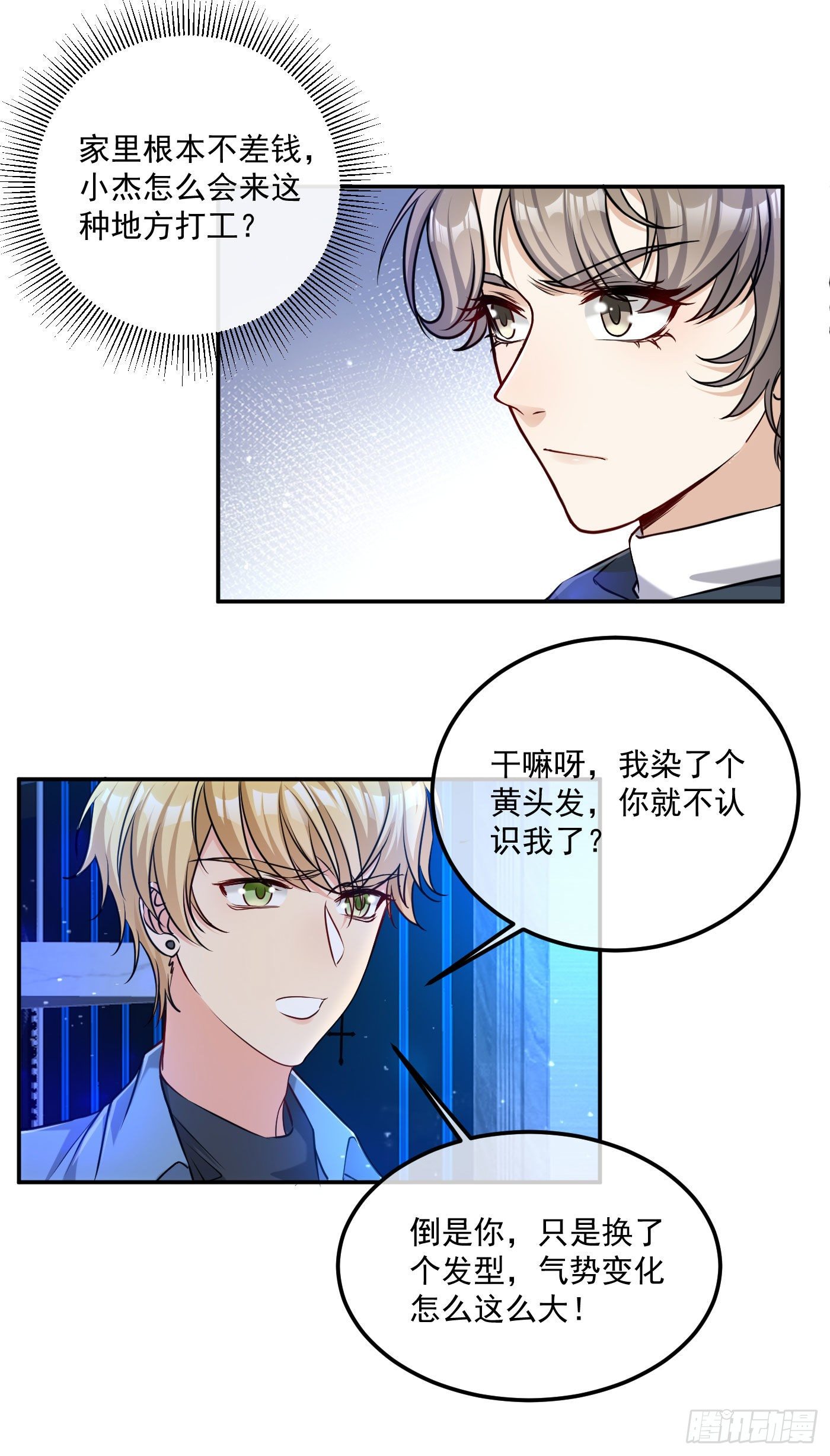 3-逃脱不掉1
