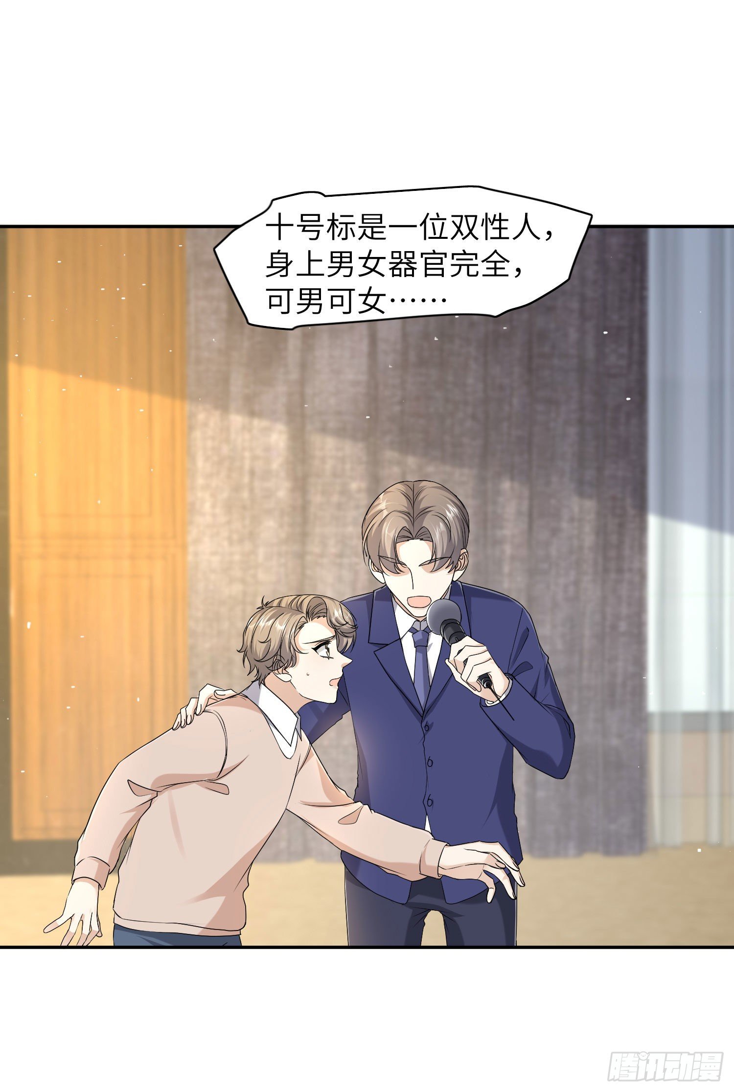 11-拍卖28