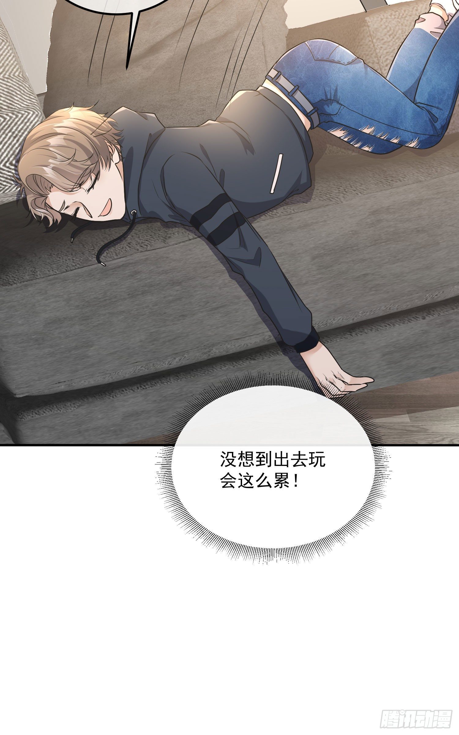 5-被亲了9