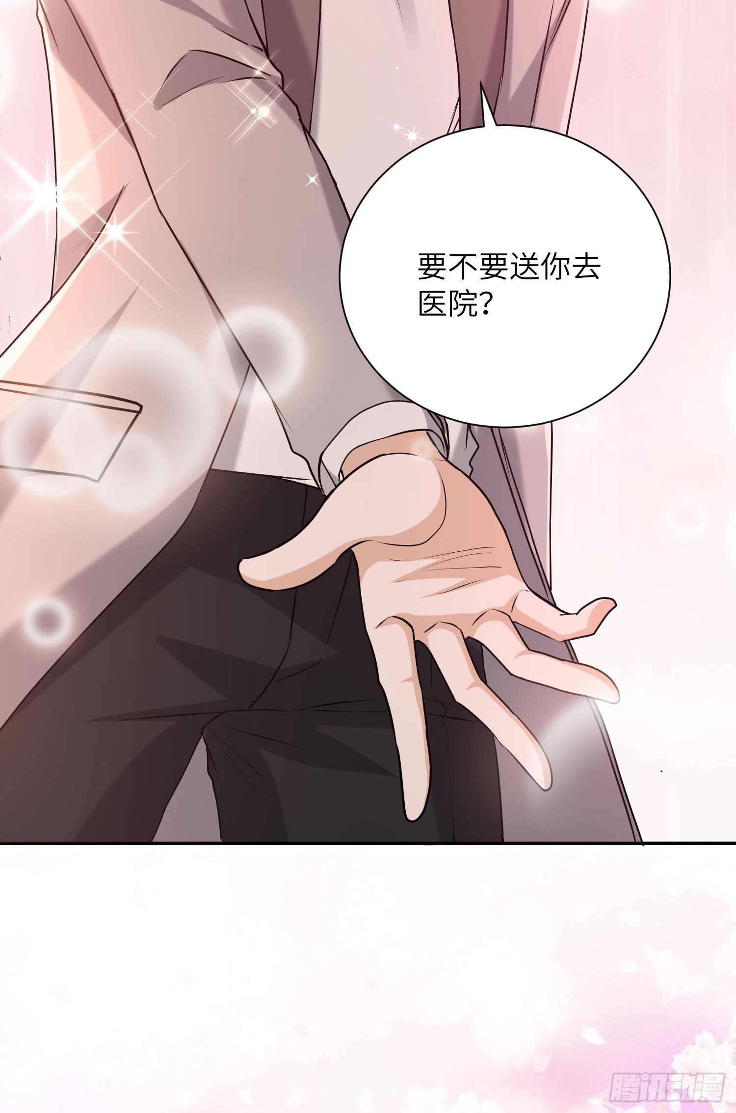 14-梦魇39