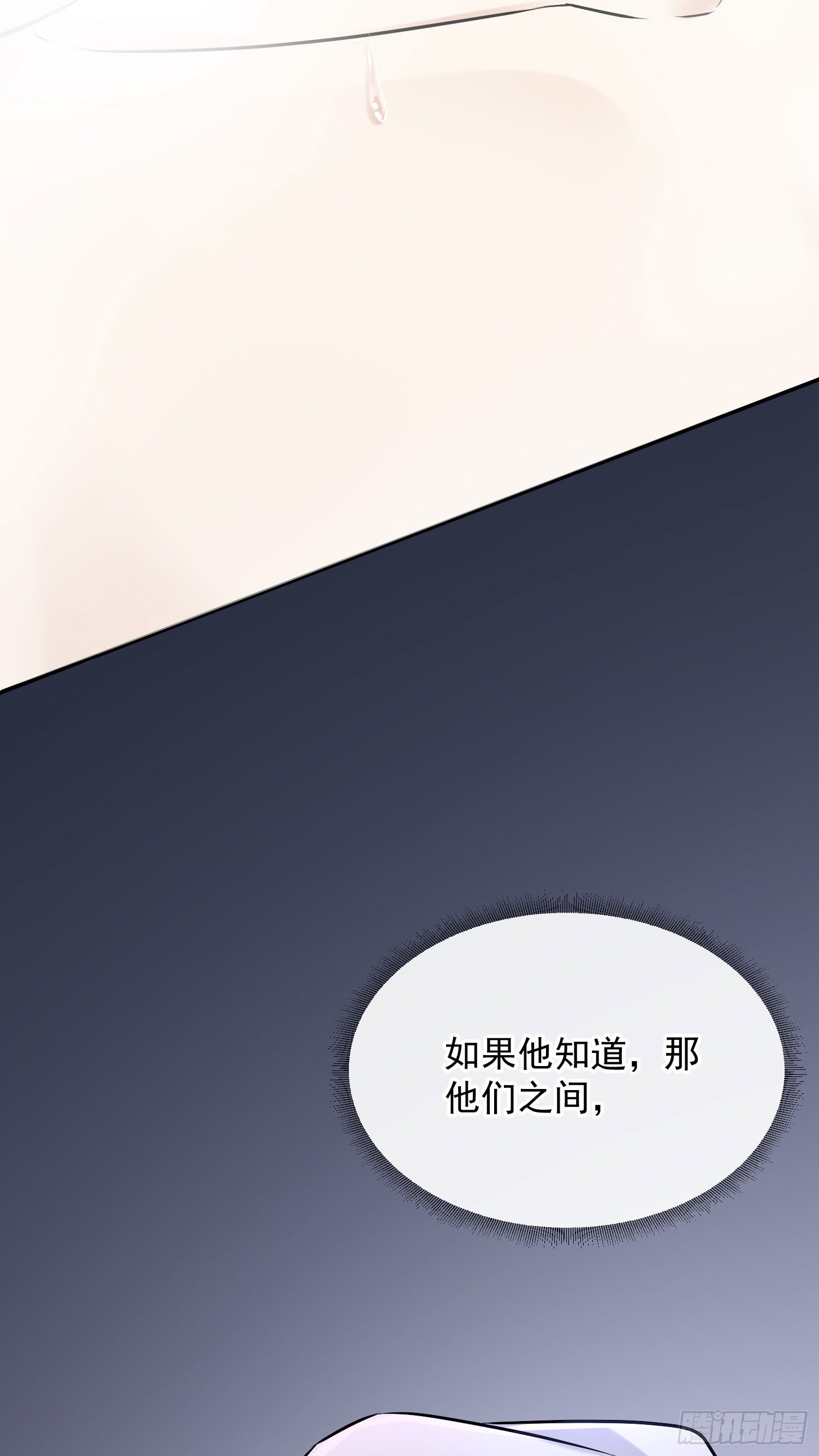 5-被亲了17