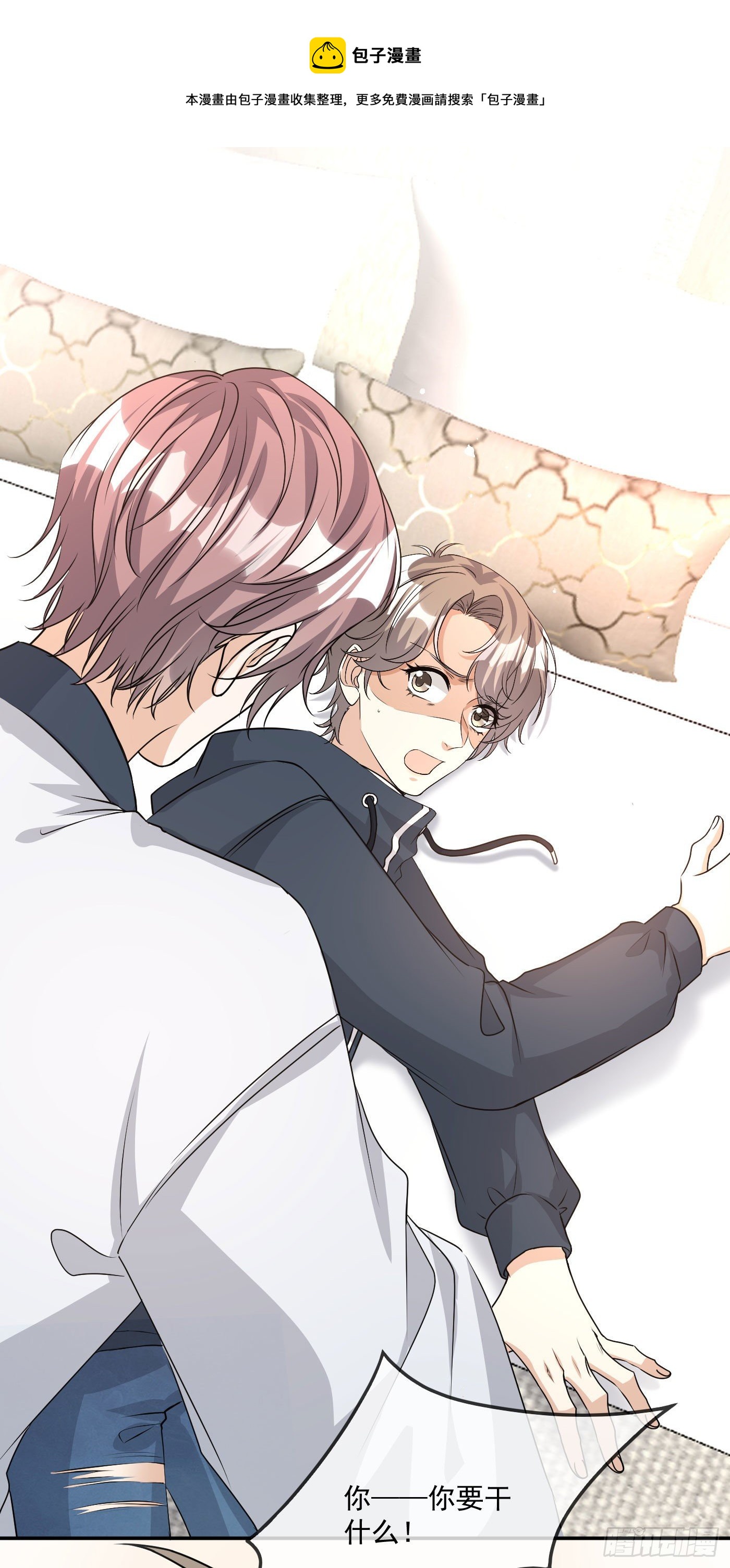 4-认错人0