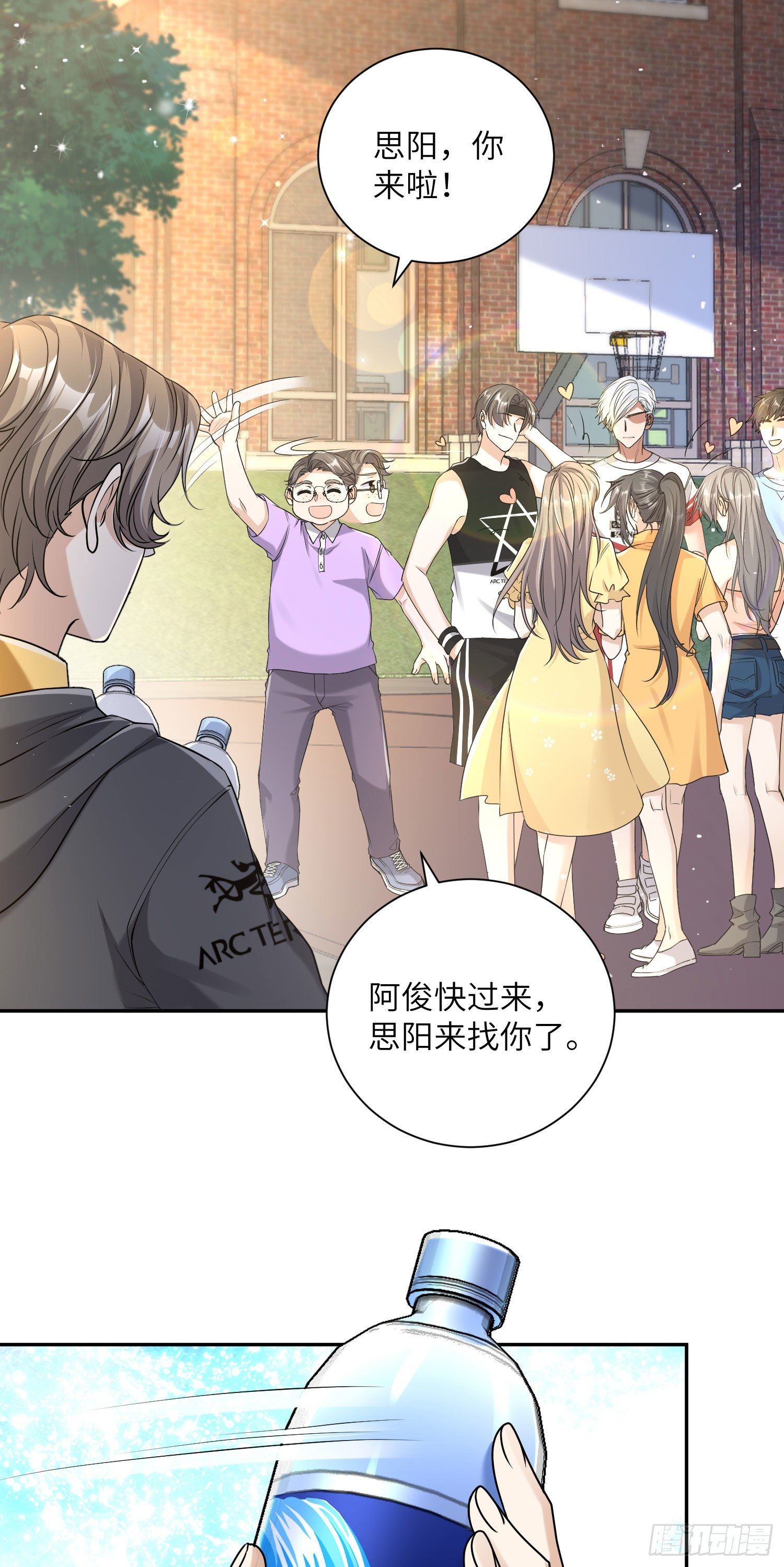 15-吃瓜18