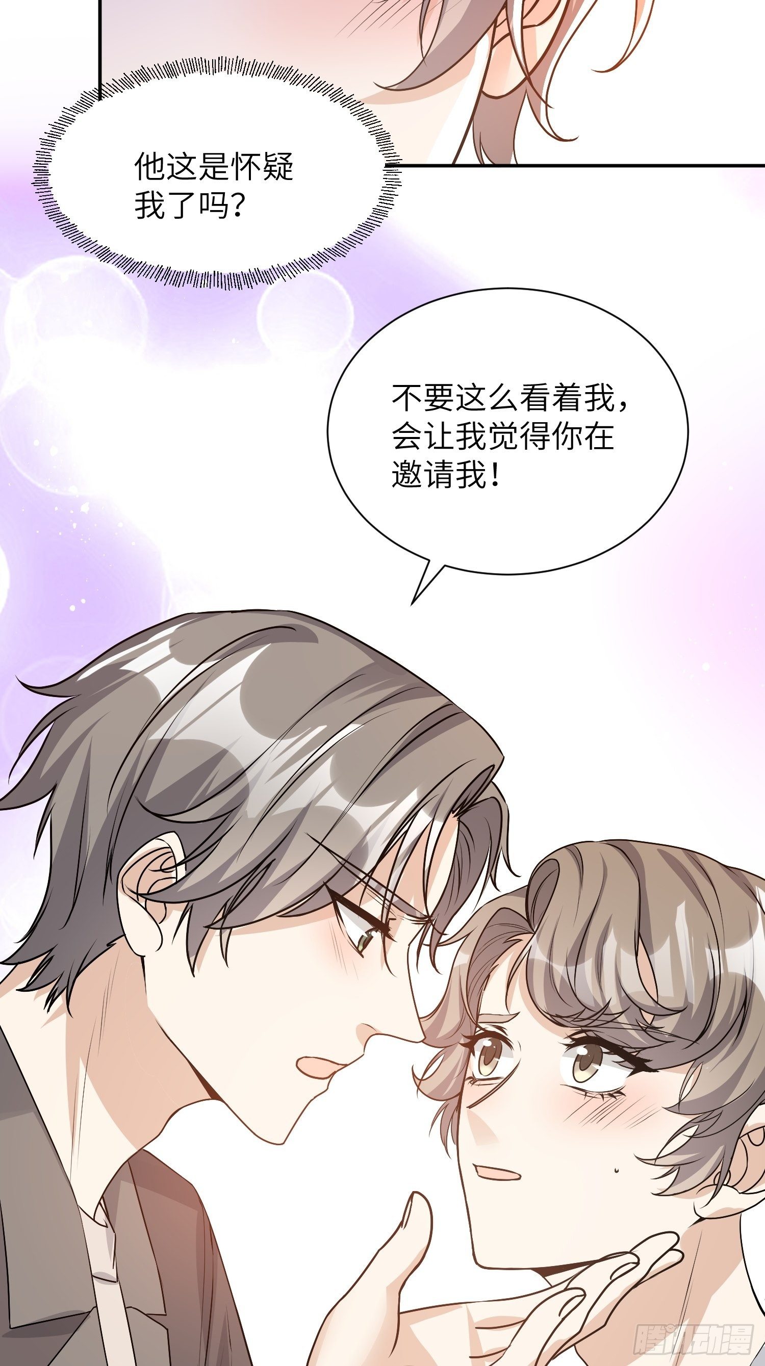 6-凶手不是他27
