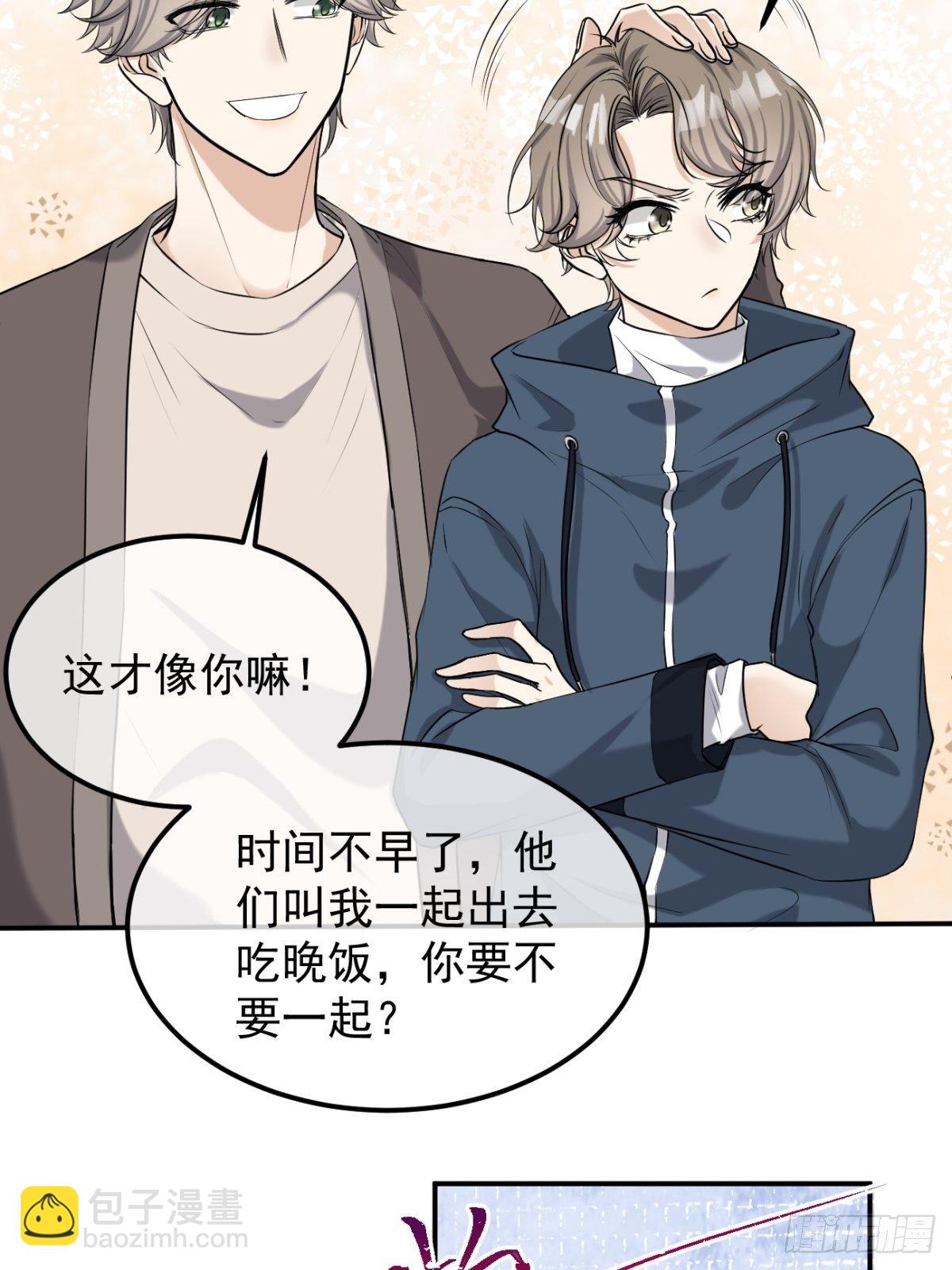 1-李代桃僵17