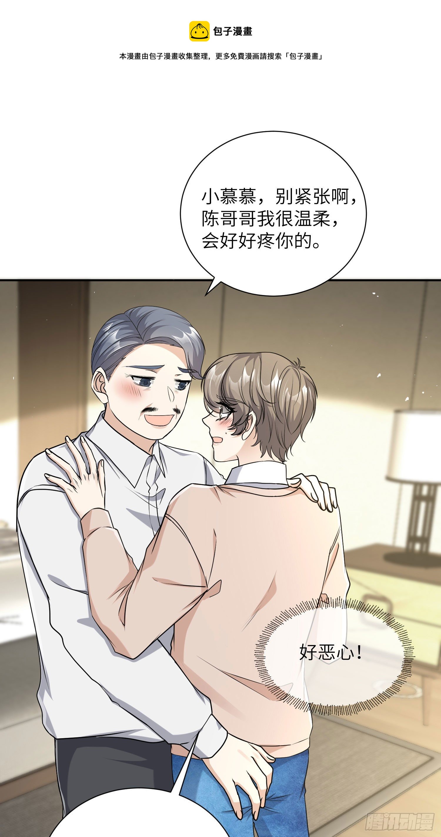 11-拍卖0